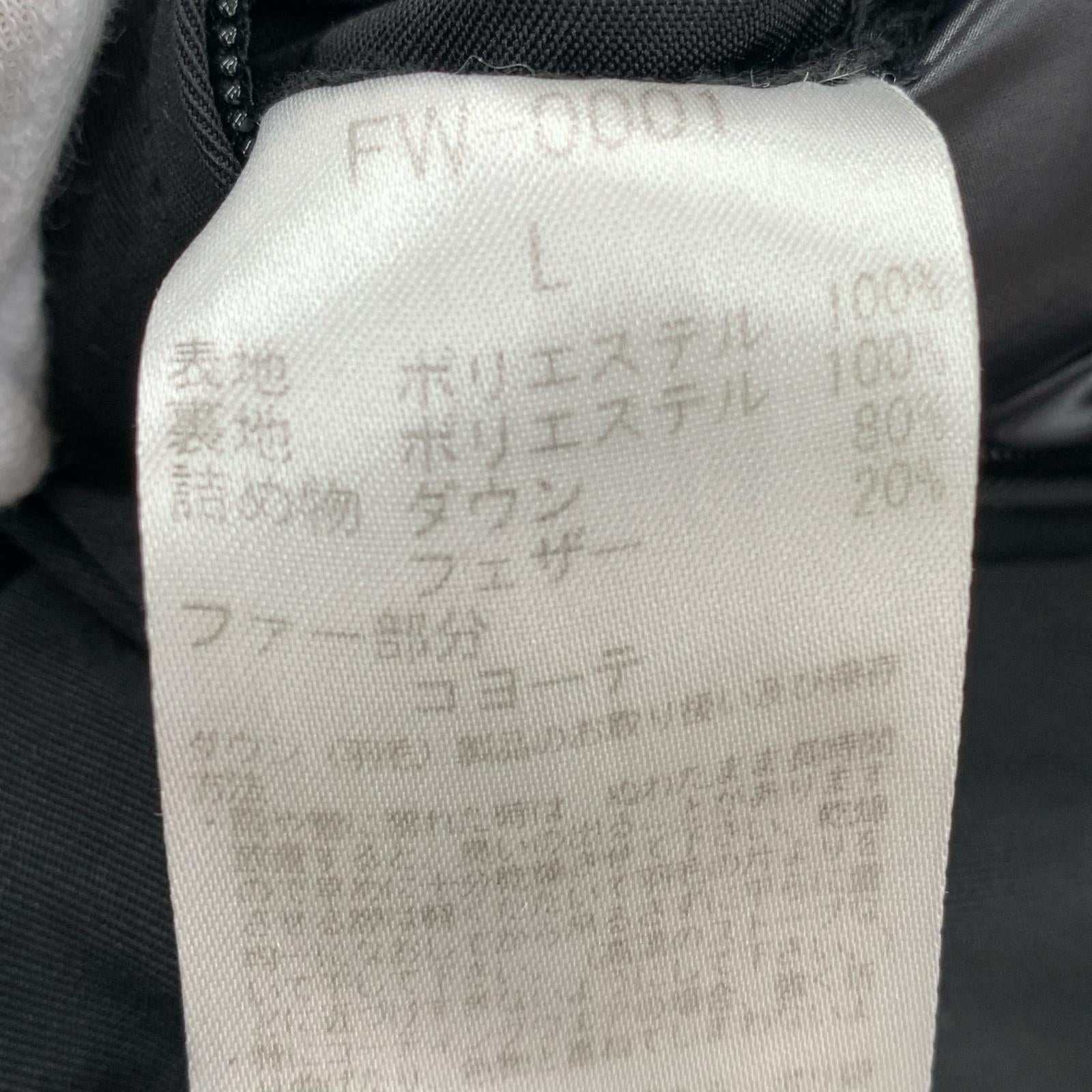ダウンジャケット forest wardrobe ダウンジャケット L ブラック