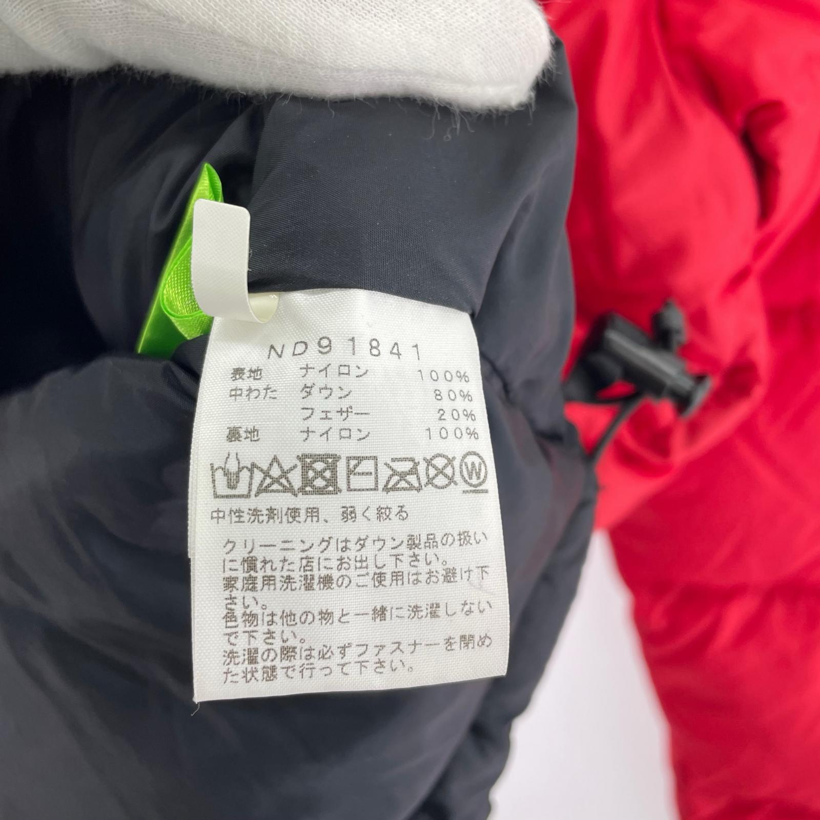 ダウンジャケット Nuptse Jacket レッド