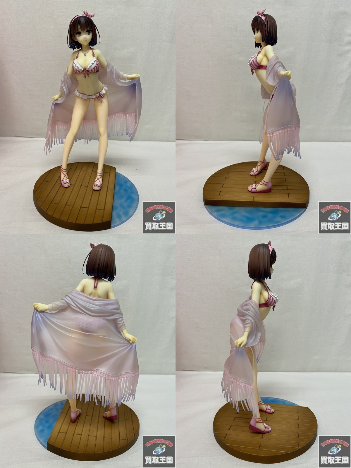 スモールロゴ ブーツカット トラックパンツ M 黒