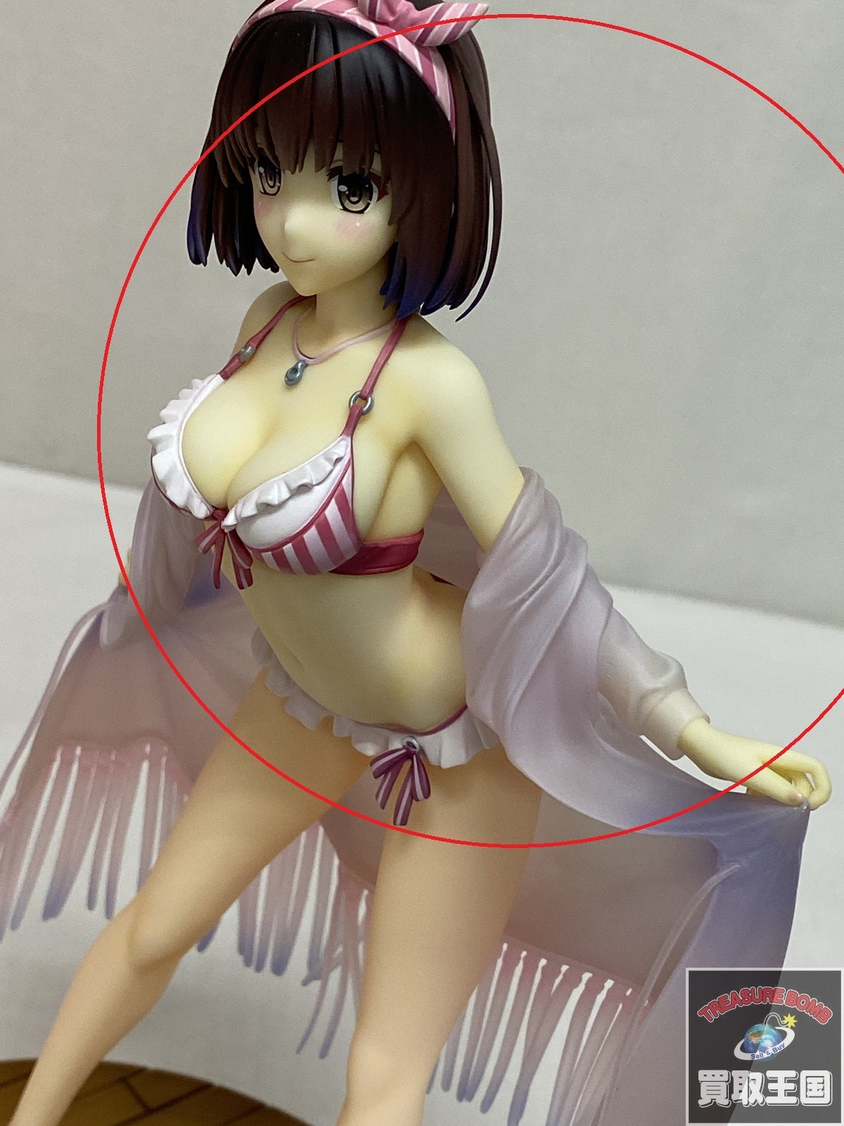 スモールロゴ ブーツカット トラックパンツ M 黒