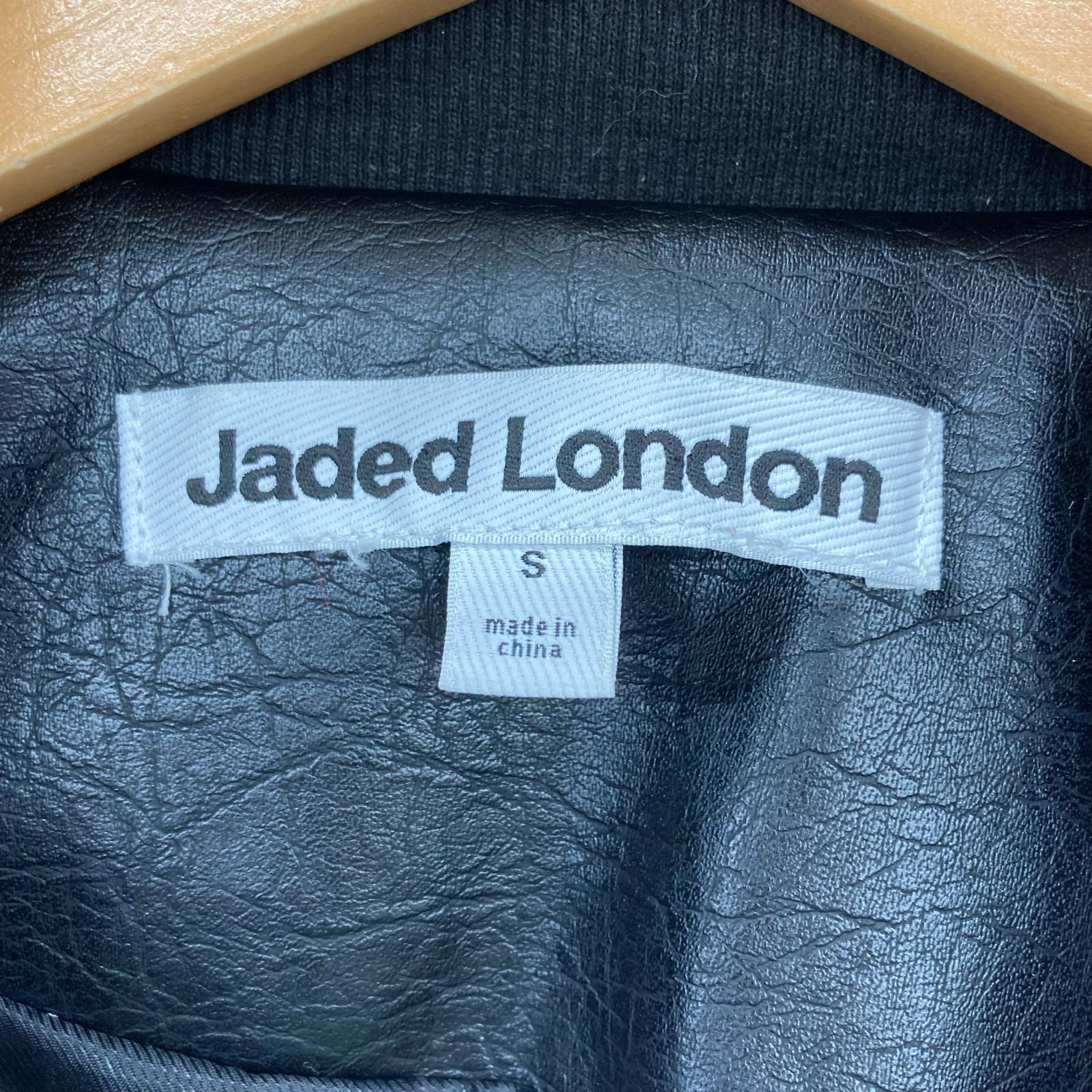 ジャケット JADED LONDON ファージャケット S ブラウン