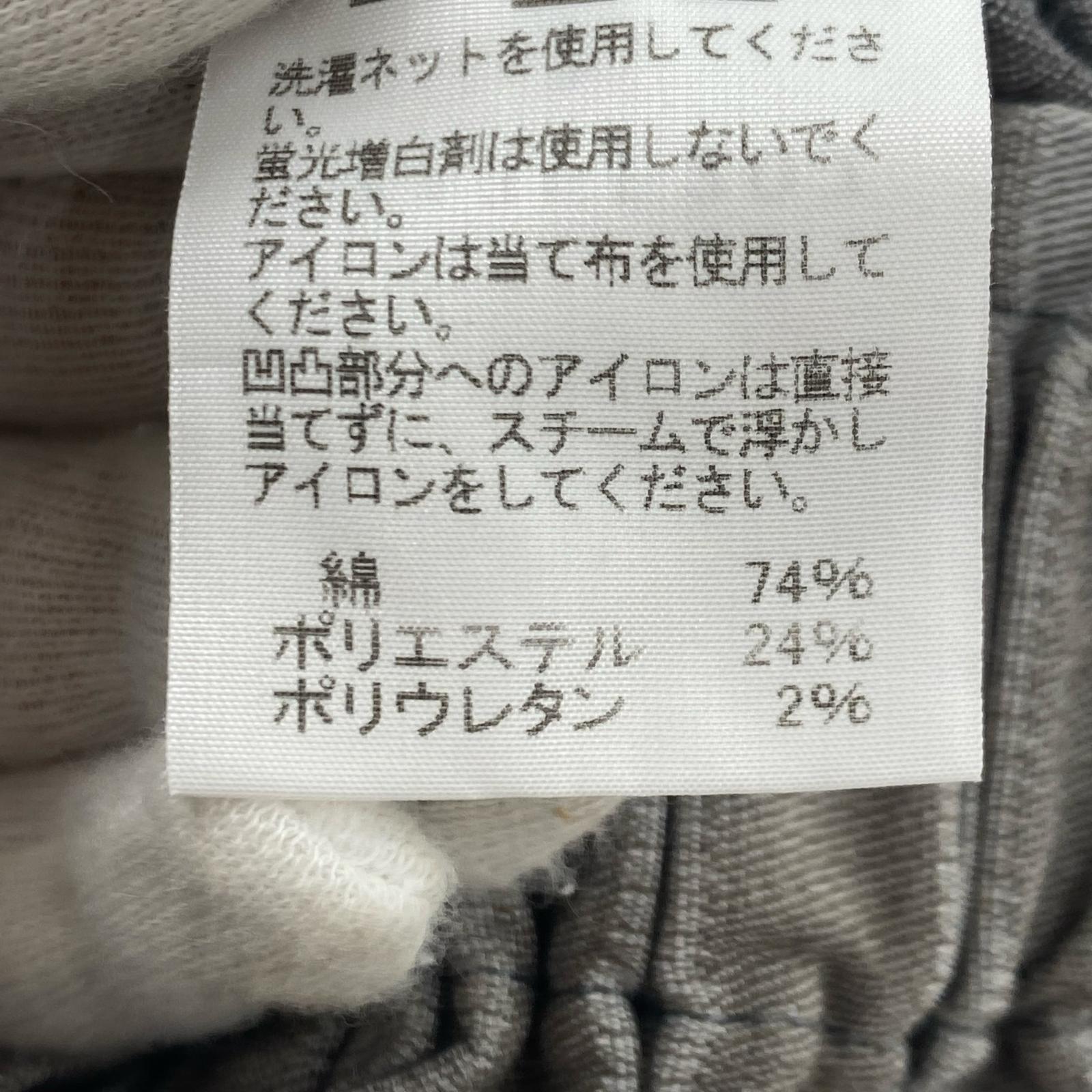 パンツ A-POC ABLE サイドラインプリントパンツ グレー 3 グレー
