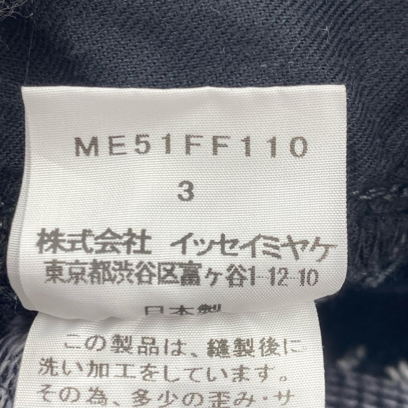 デニムパンツ グラフィックジャガードデニムパンツ 3 3 ネイビー