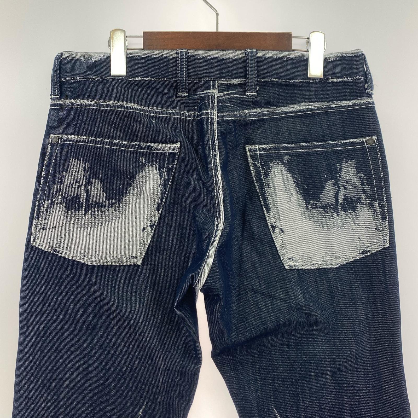 デニムパンツ ギャラクシーボタンフライデニム 2 2 ブルー