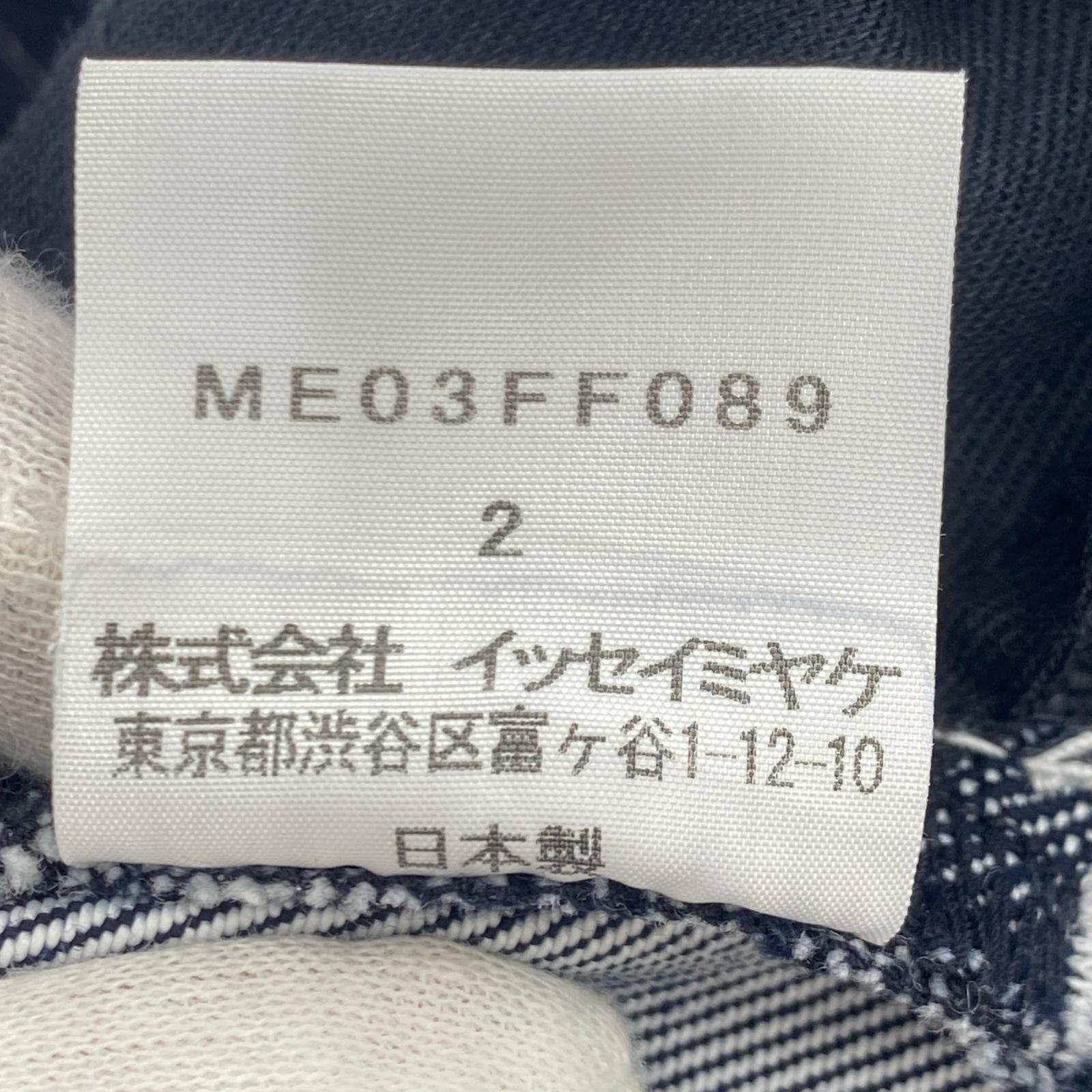 デニムパンツ ギャラクシーボタンフライデニム 2 2 ブルー