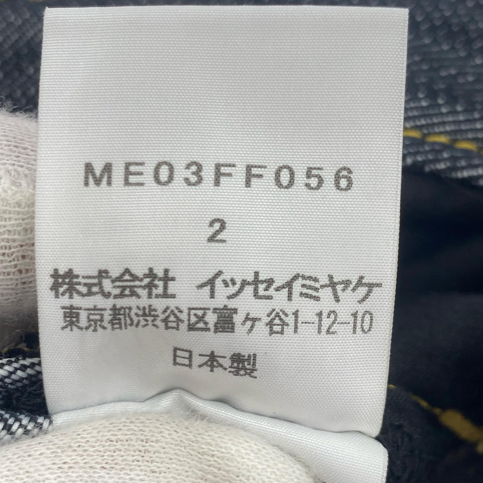 デニムパンツ 20SS FLAT DENIM PANTS 2 2 ブラック