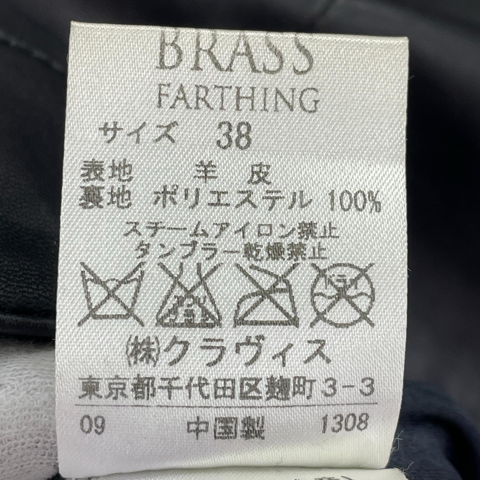 レザージャケット BRASS ノーカラー ラムレザージャケット 黒 38 ブラック