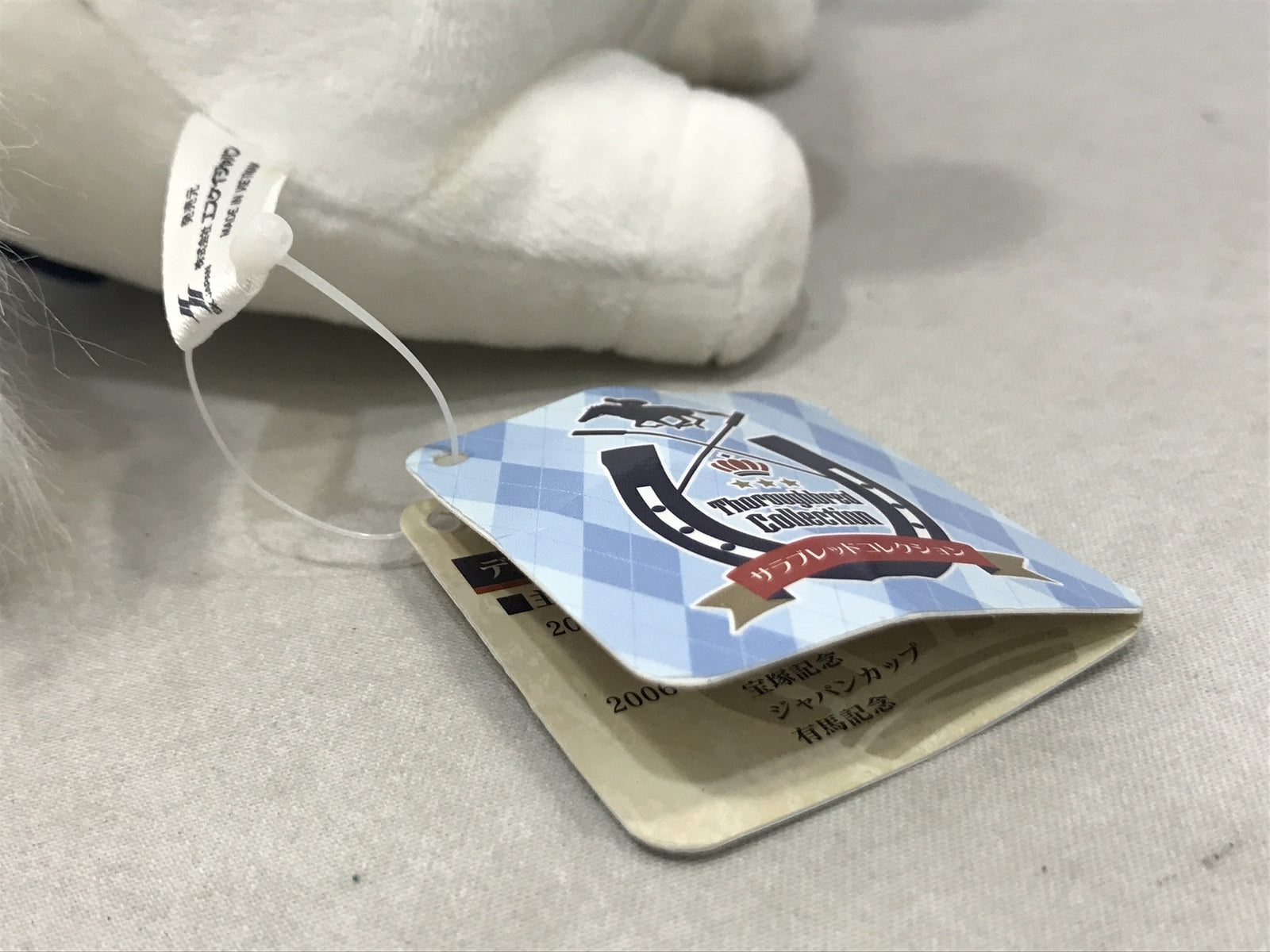 ウエスタン スモーキングジャケット 46