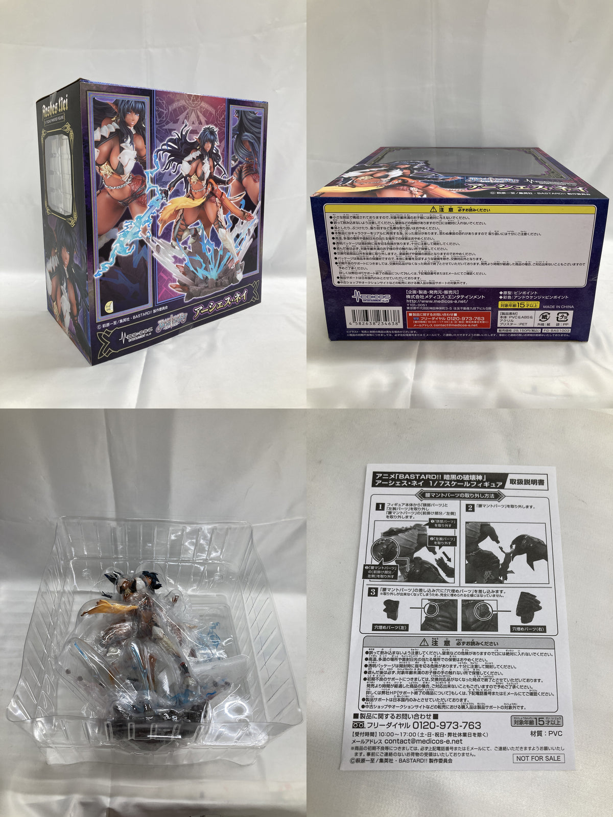 クロコレザーカードケース ブラック