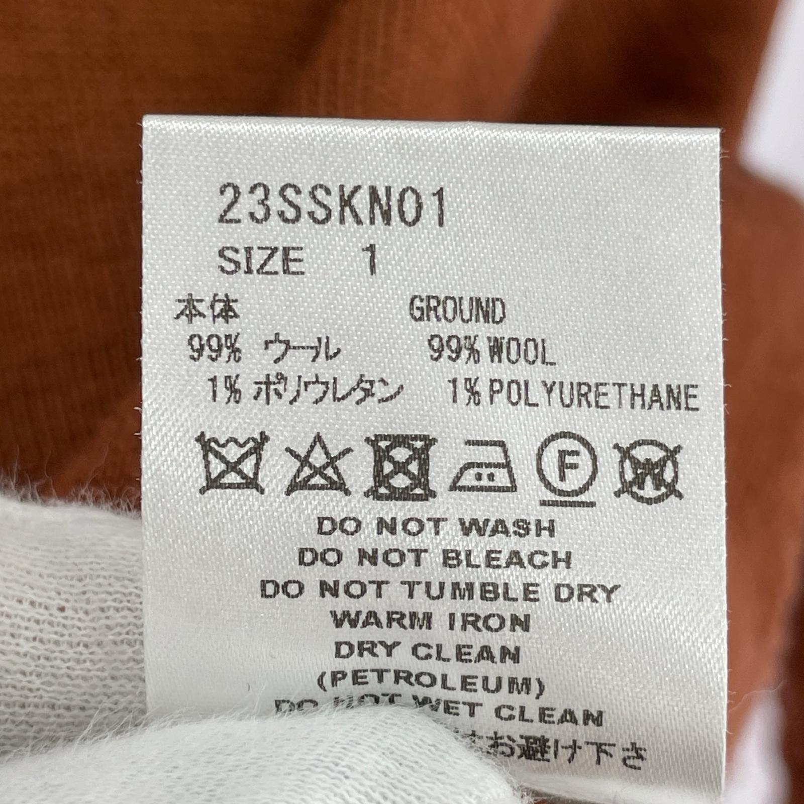 ニット 23SS ウールニット ブラウン 1 ブラウン