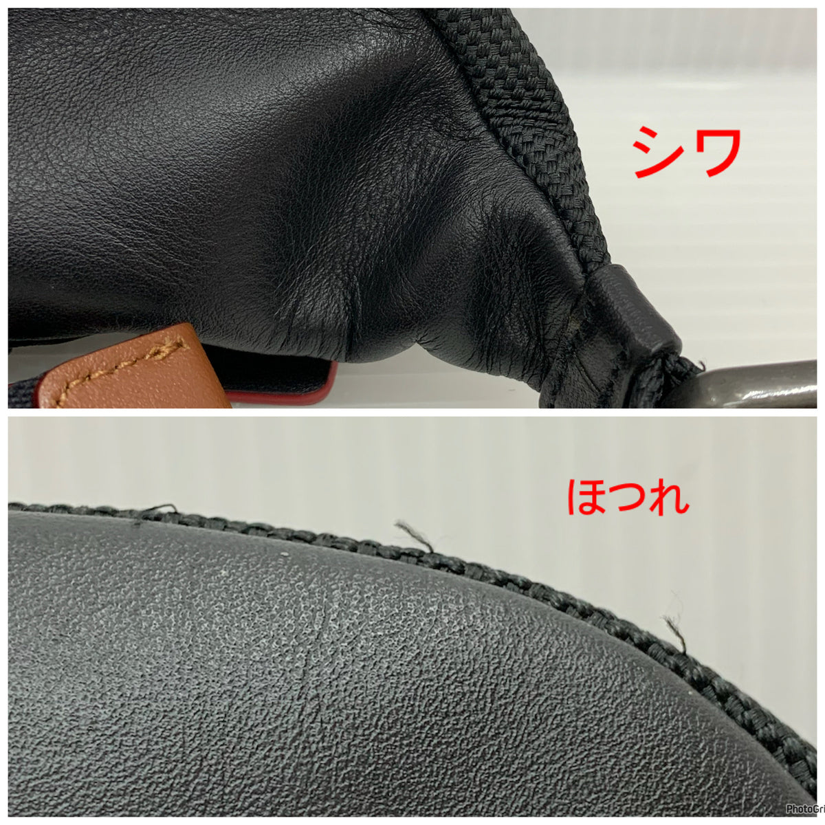 マックスファクトリー 1/6 宝鐘マリン 三十路衣装 フィギュア/グッズ