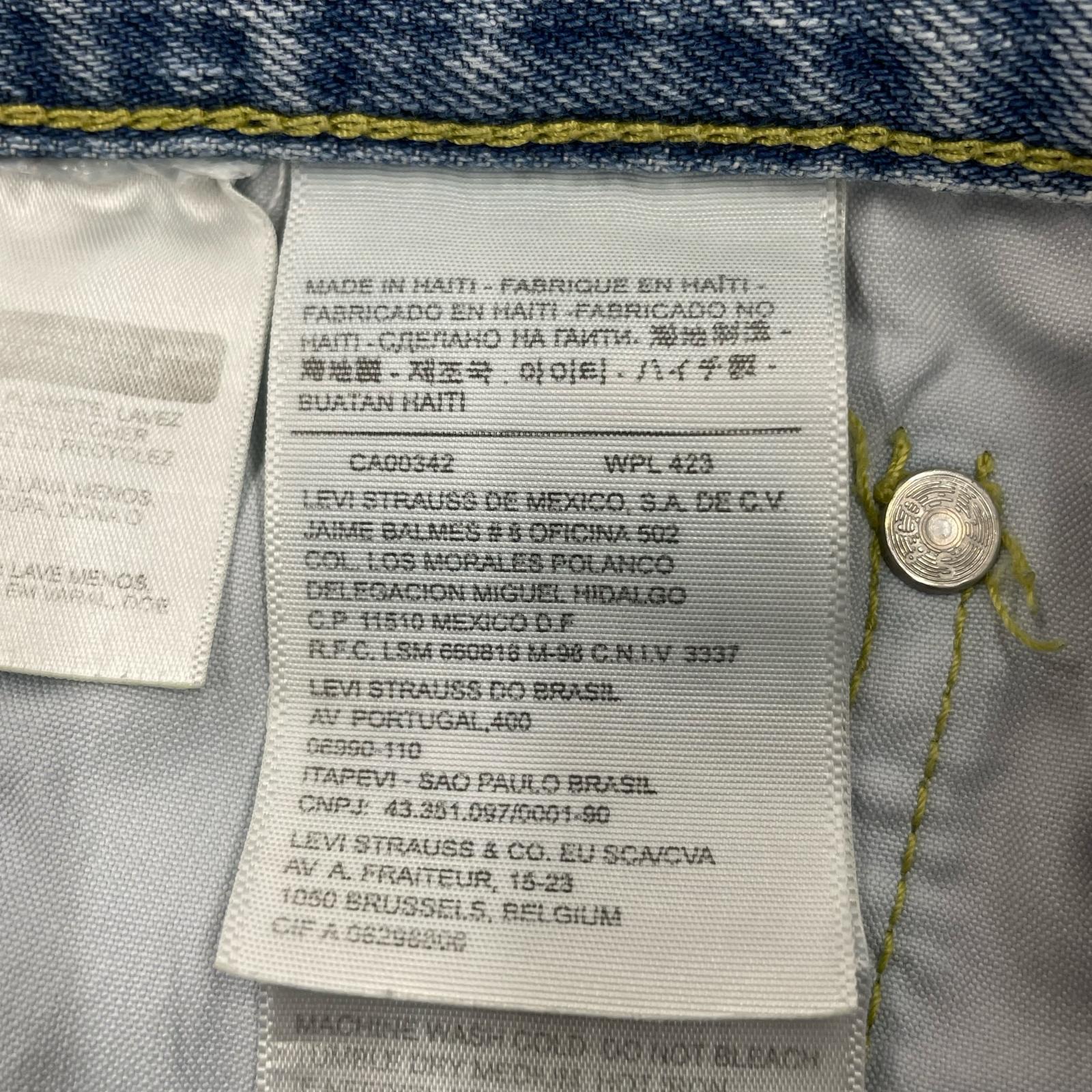 デニムパンツ LUCA/LADY LUCK LUCA Levi's 501 再構築デニムパンツ