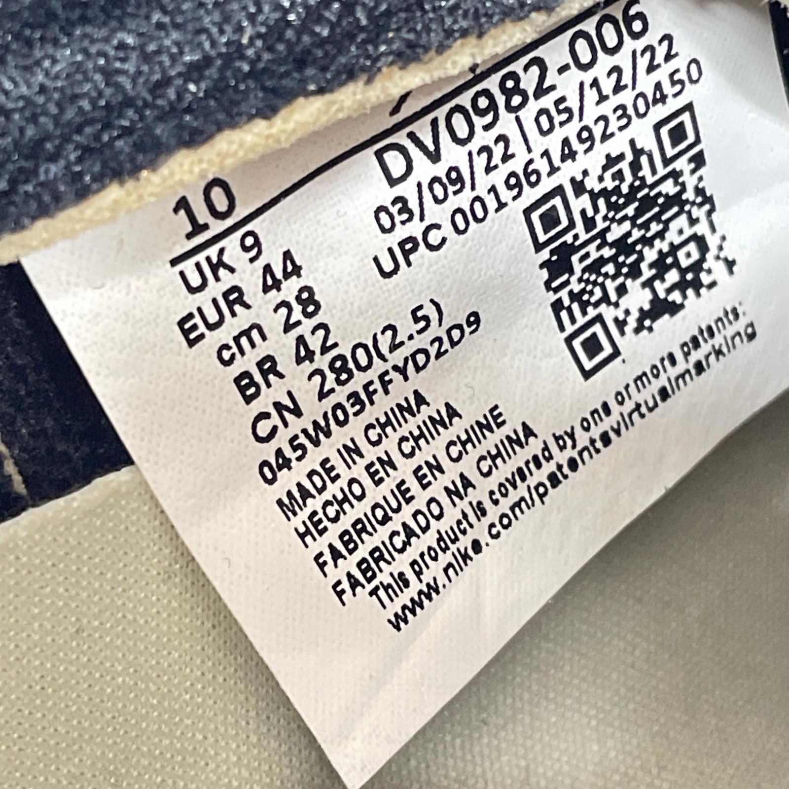 スニーカー AIR JORDAN 1 LOW OG EX 28.0cm 28cm (US10 UK9 1/2 EU46) ブラック