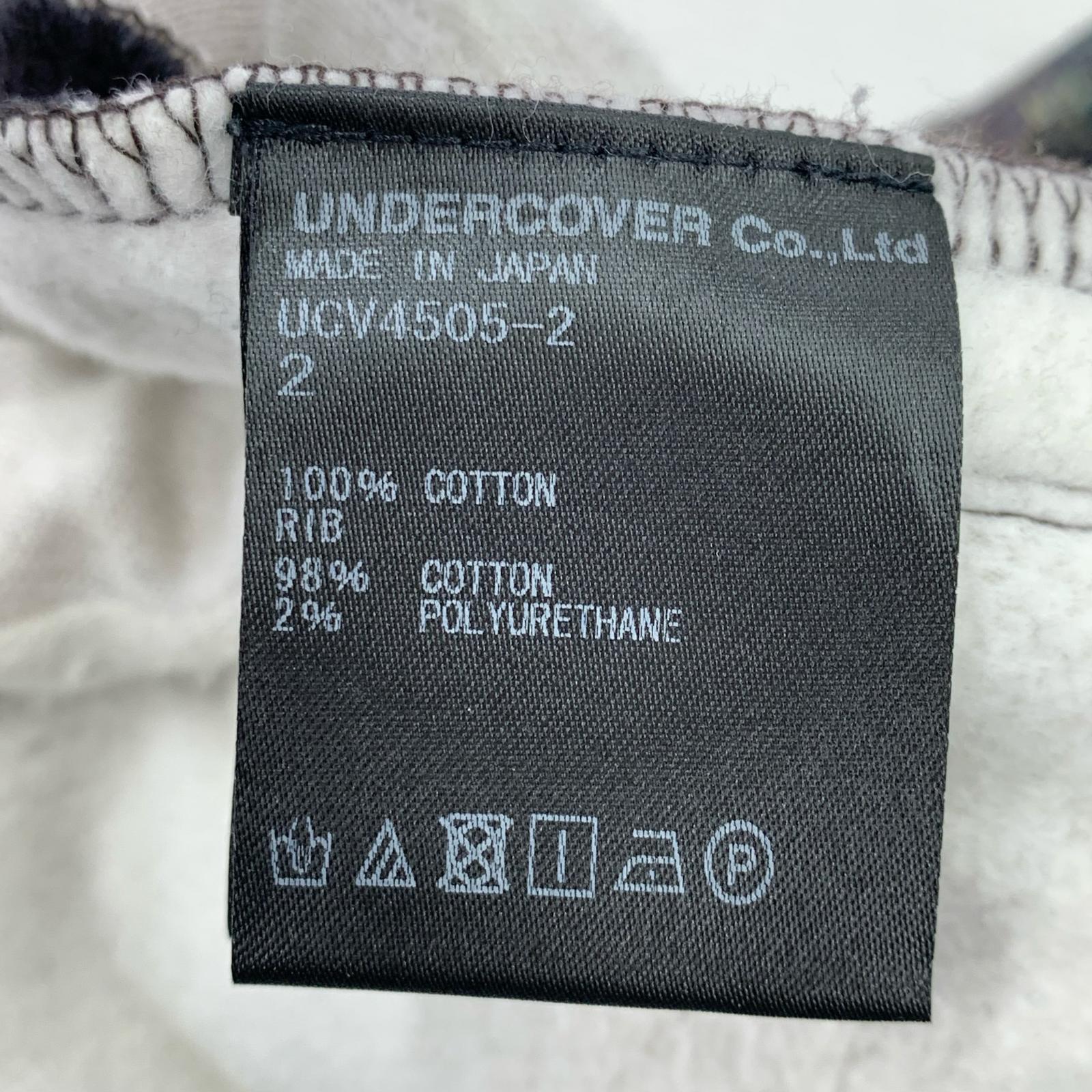 パンツ UCV4505-2 ブラウン