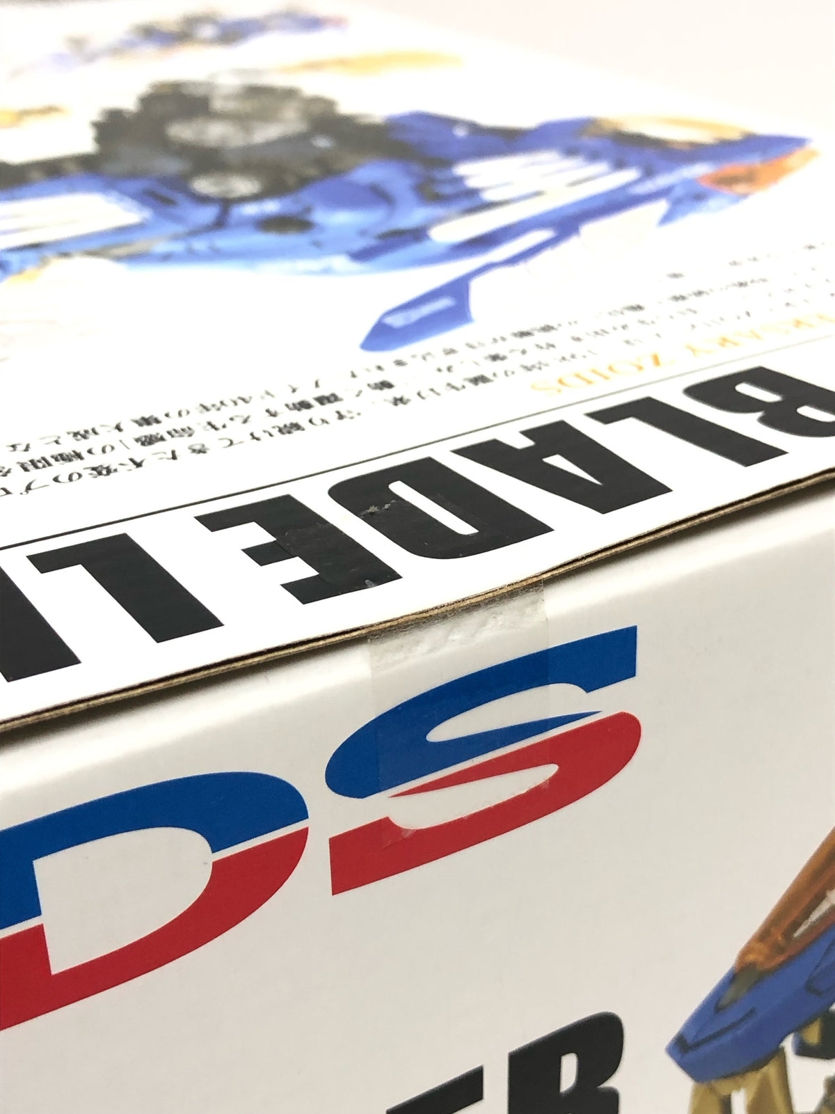 ZOIDS 40thアニバーサリー AZ-01 ブレードライガー フィギュア/グッズ