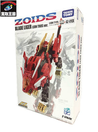 ZOIDS AZ-01EX ブレードライガー レオントロス仕様 フィギュア/グッズ