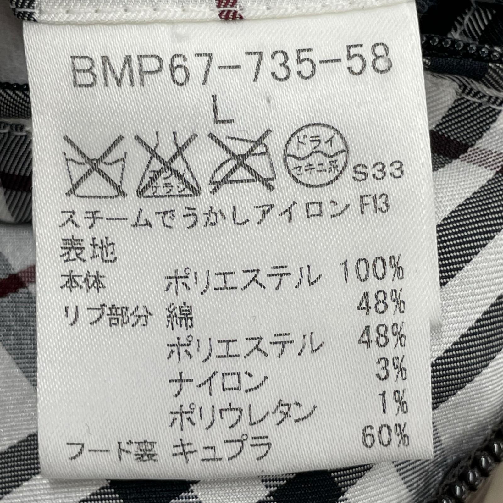 ダウンジャケット ノバチェック ダウンジャケット L L ブラウン