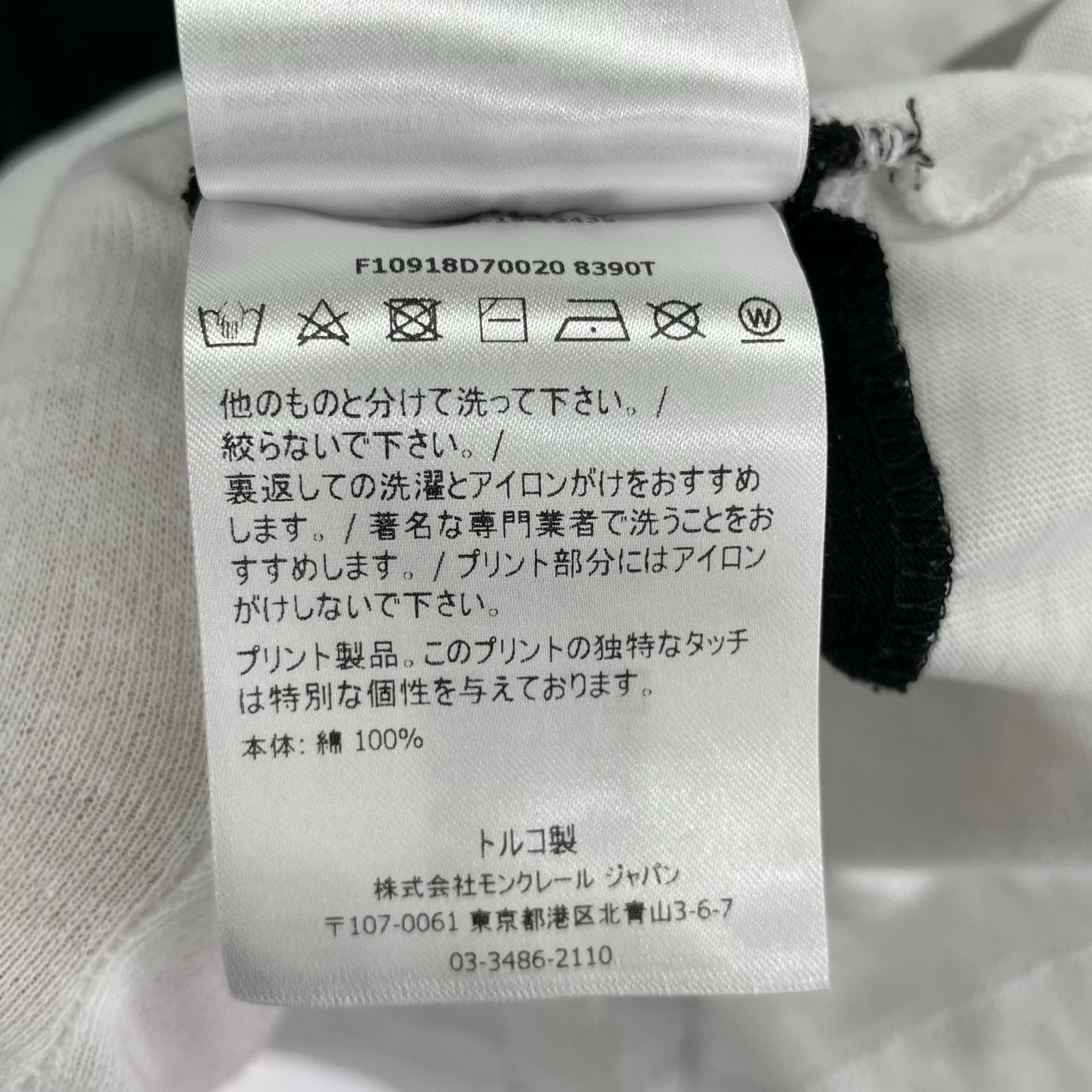 長袖Tシャツ カットソー F10918D70020 8390T M ブラック