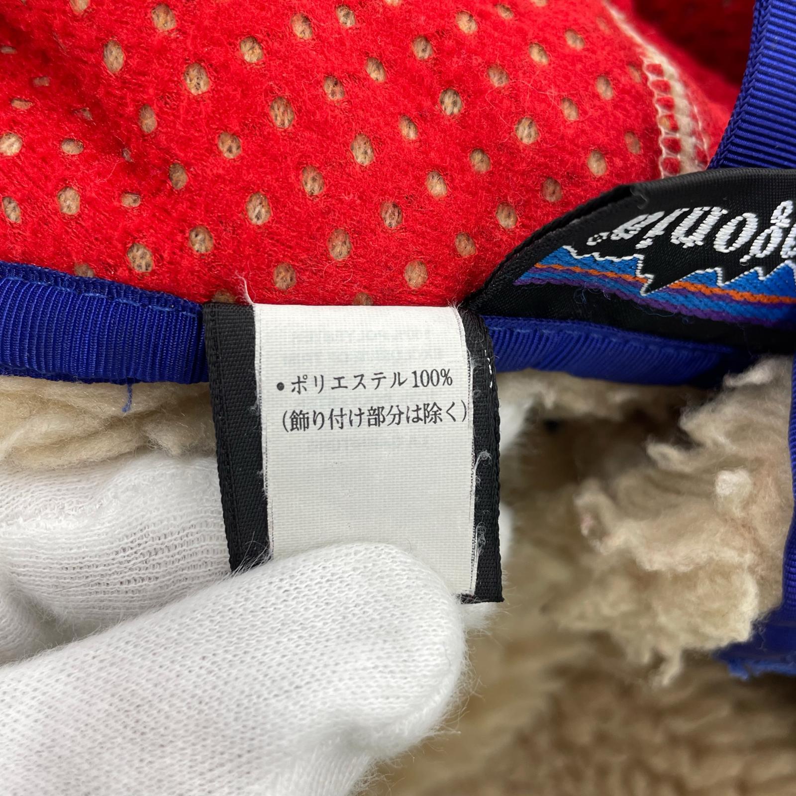 ジャケット クラシックレトロカーディガン (XS) FA01 23024 ベージュ