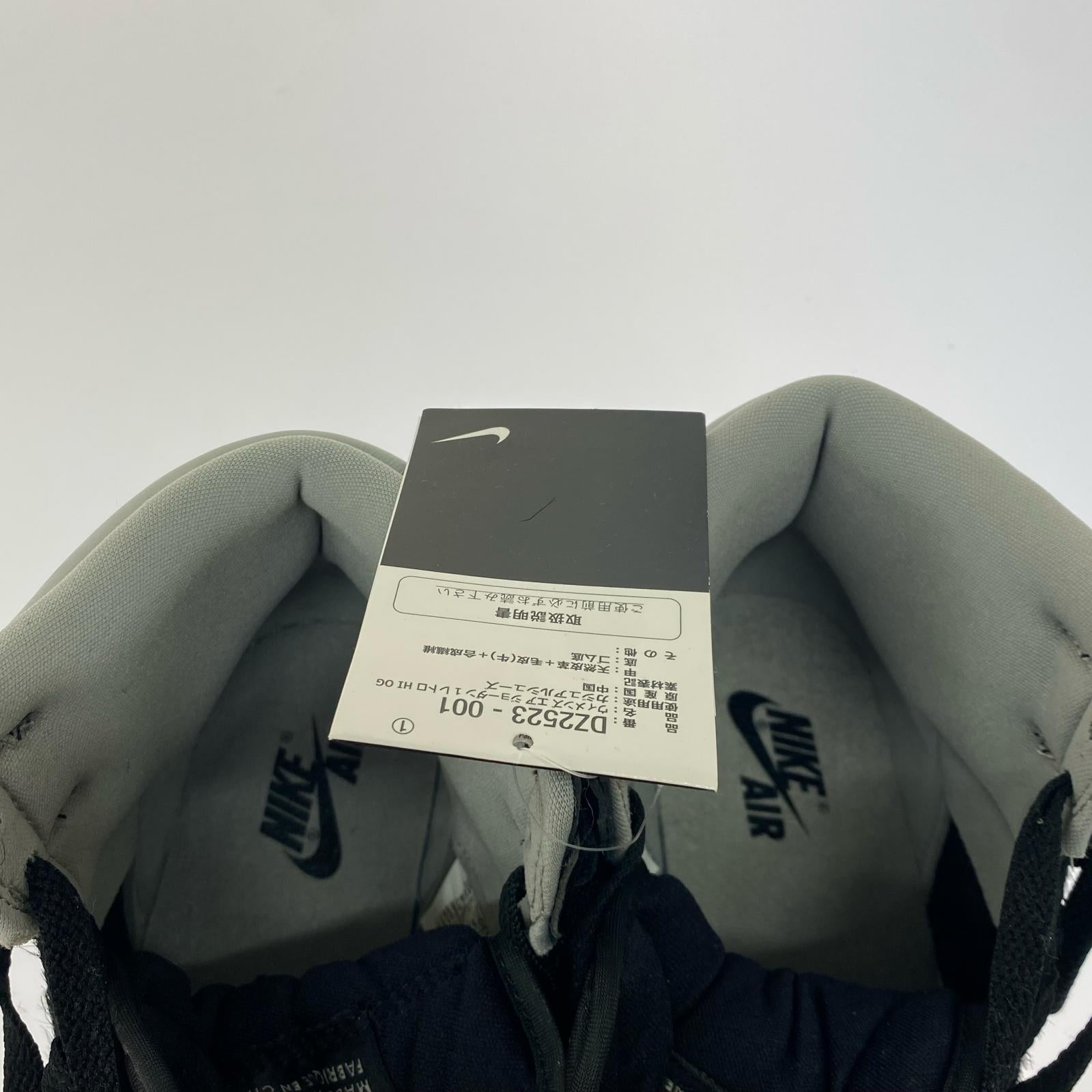 スニーカー DZ2523-001 26.0 26cm (US8 UK7 1/2 EU42)