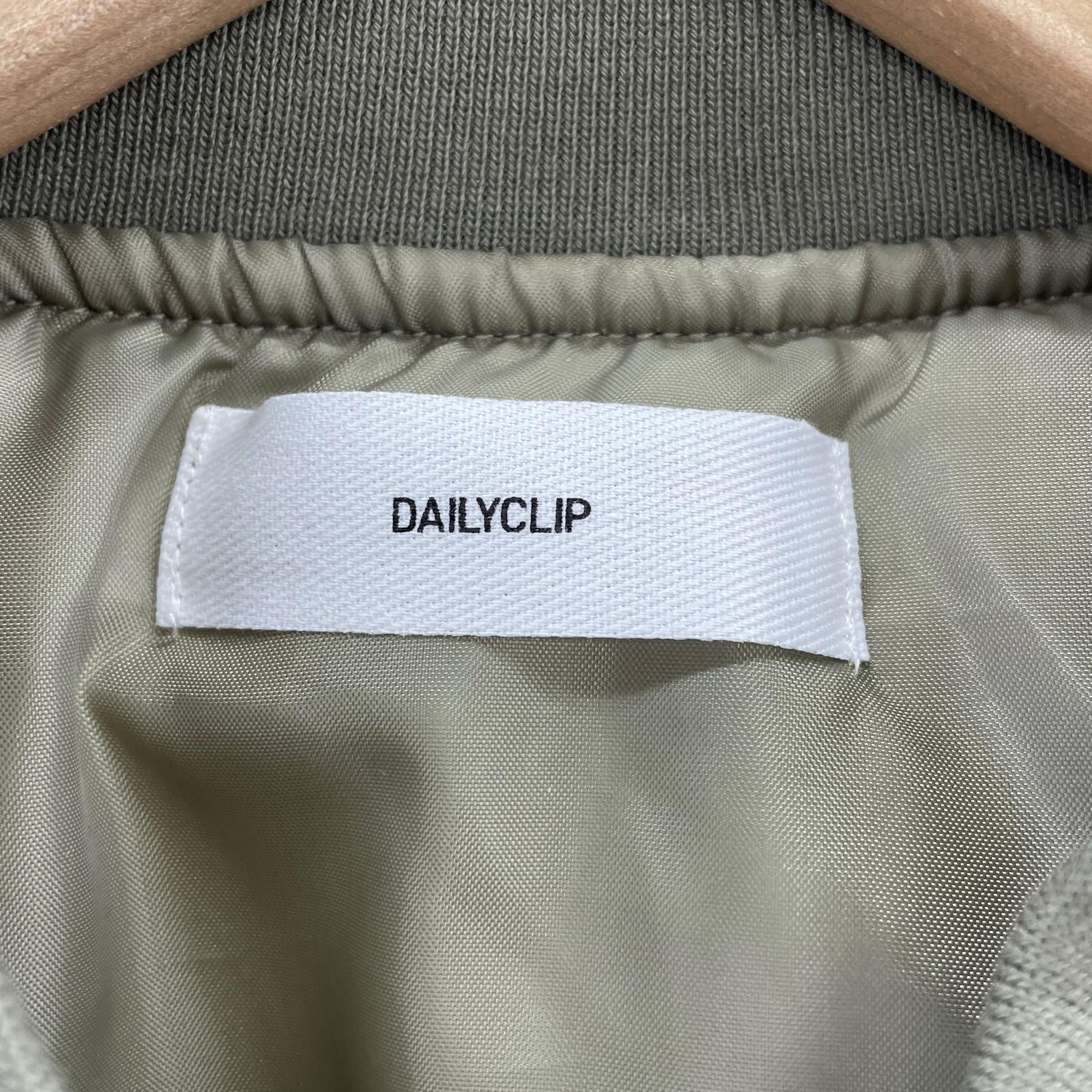 ミリタリージャケット DAILYCLIP ミリタリーブルゾン フリー カーキ