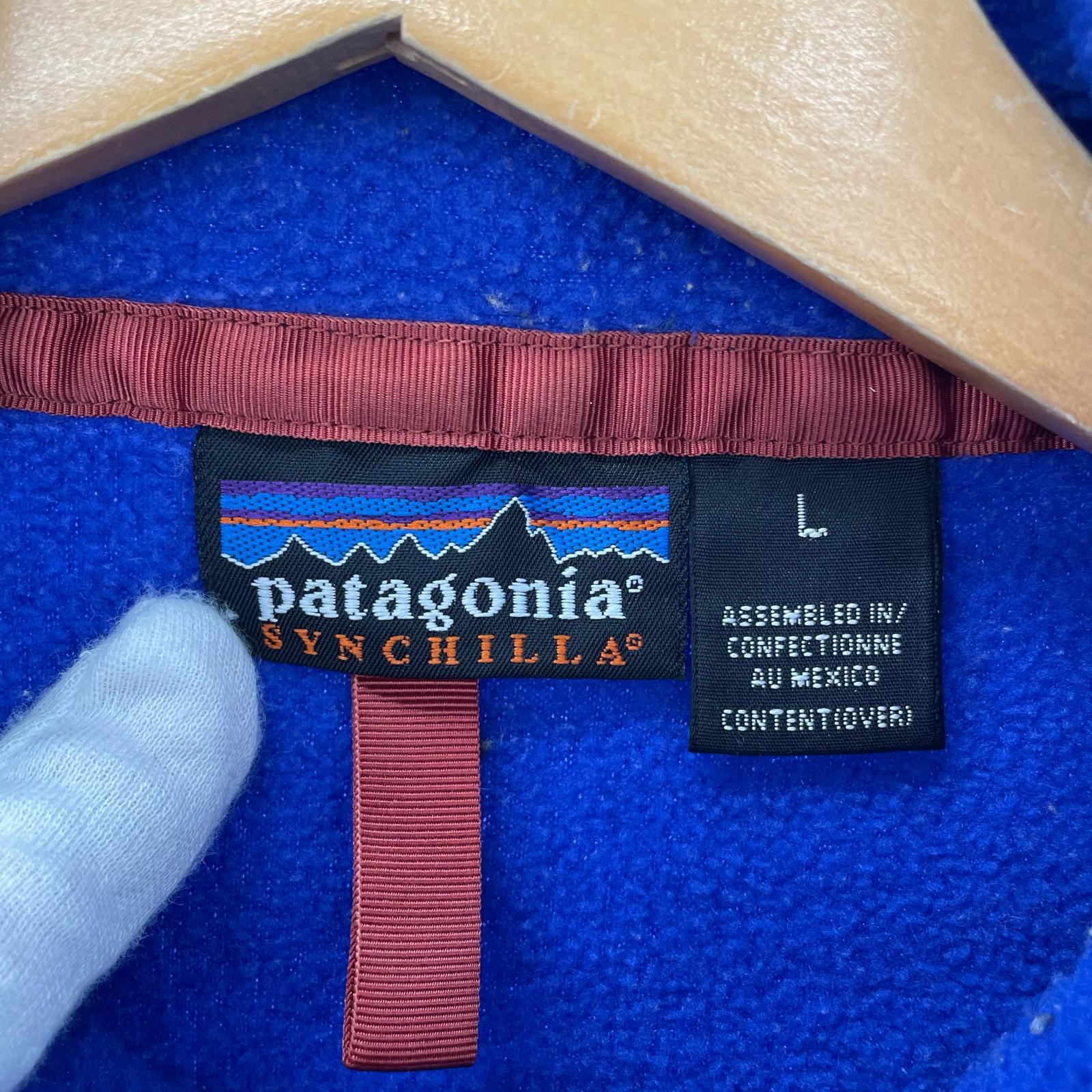 ジャケット 90s patagonia SYNCHILLA スナップT 25450 青 (L) L