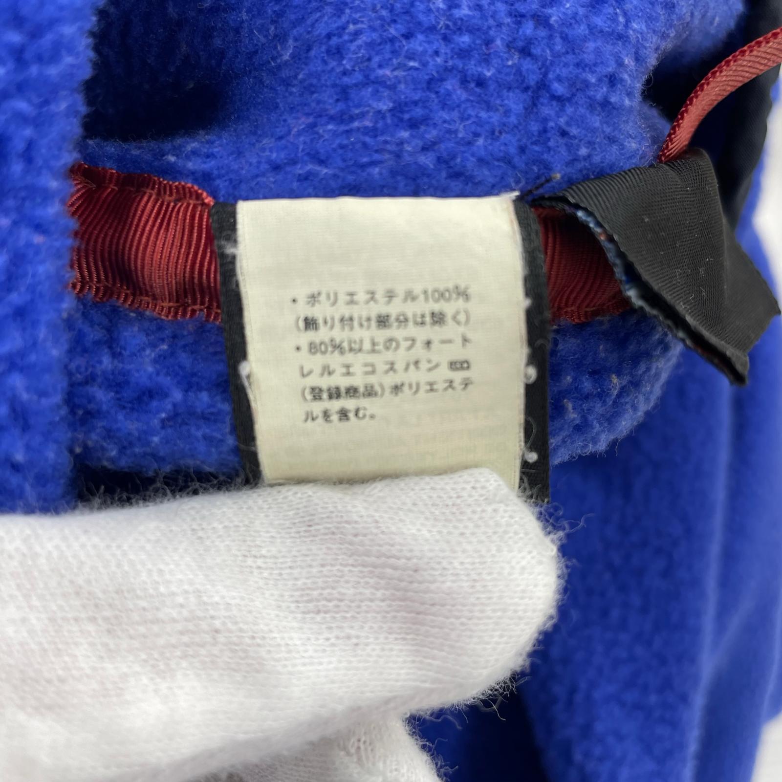 ジャケット 90s patagonia SYNCHILLA スナップT 25450 青 (L) L