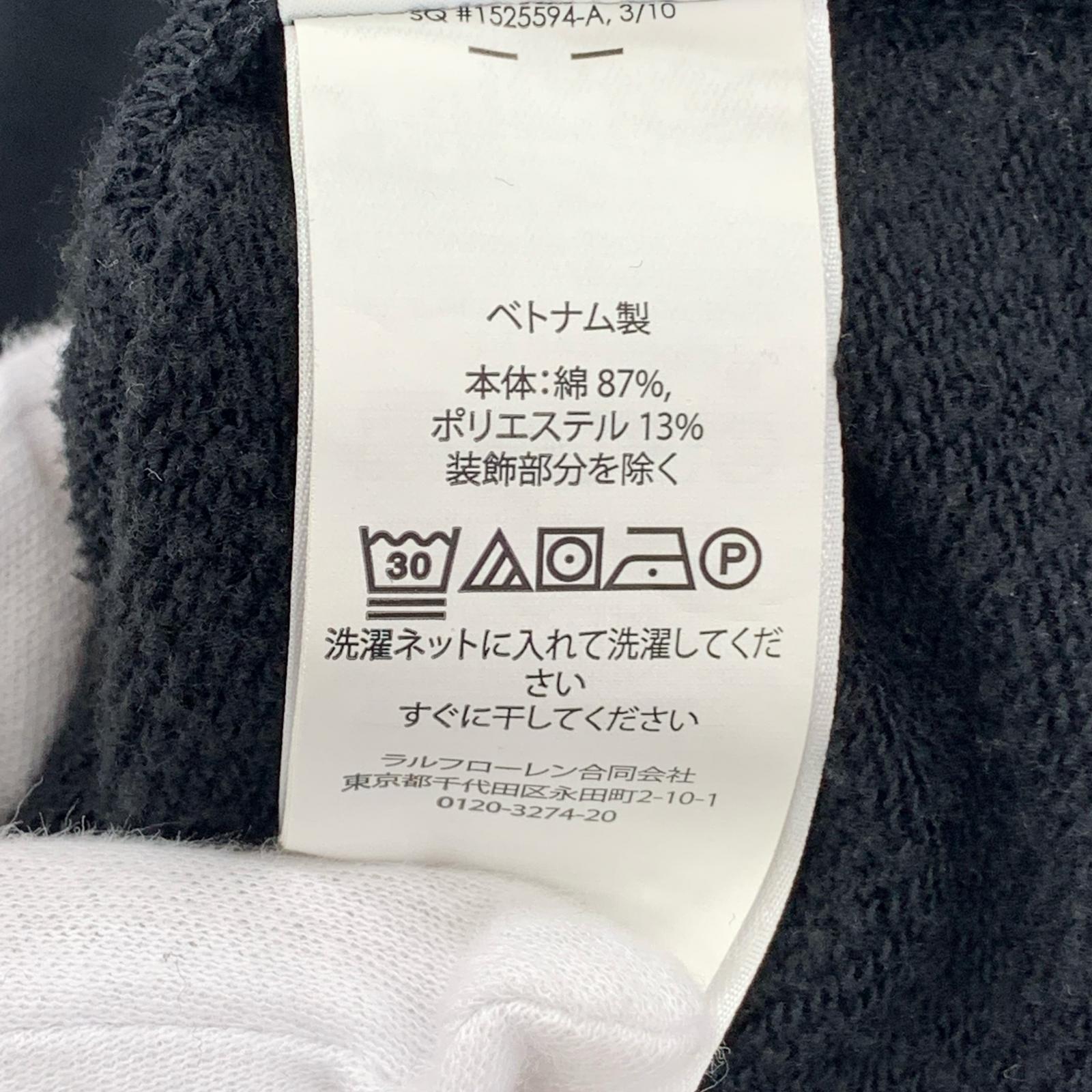 スウェット リラックスフィットロゴスウェット L ブラック