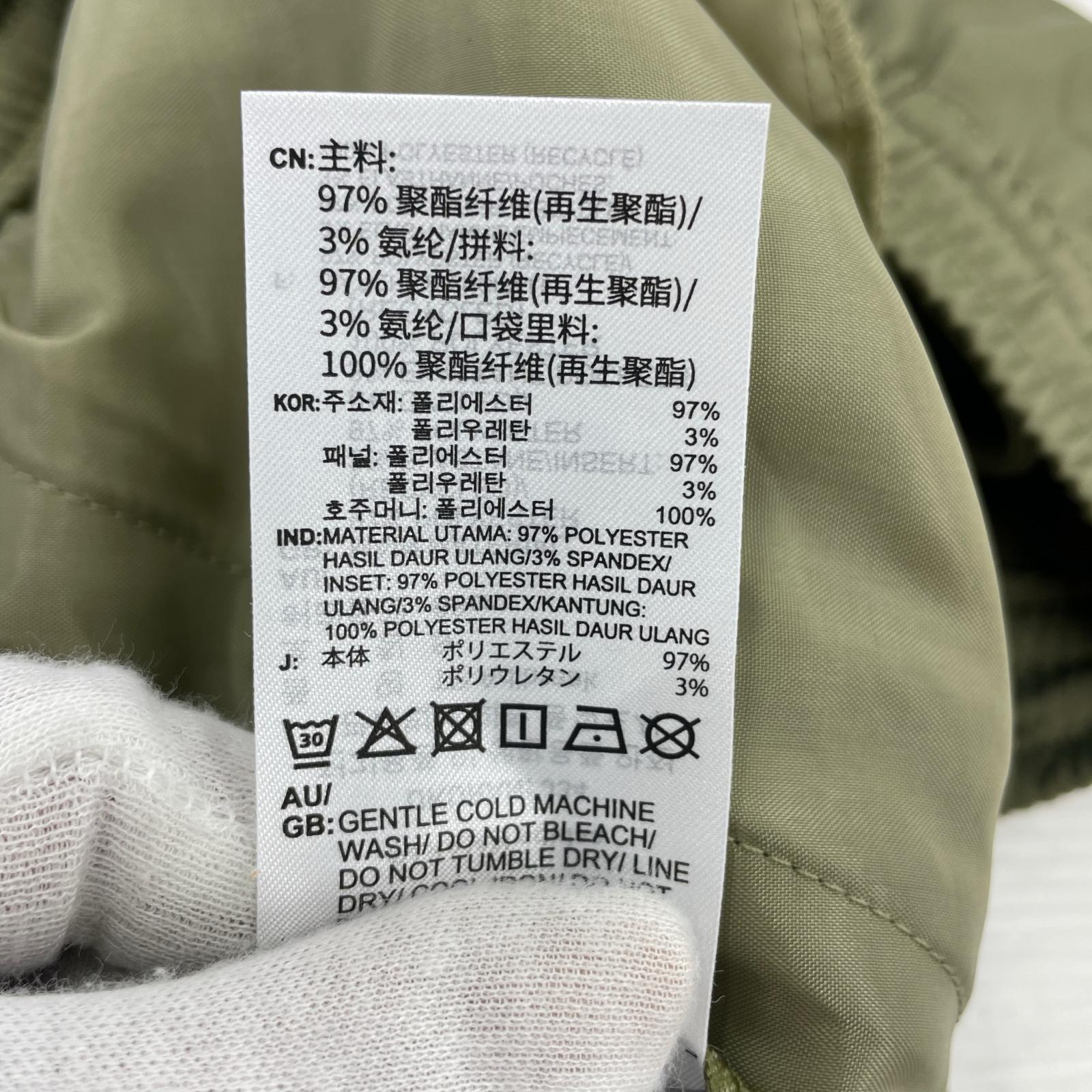 パンツ adidas アディブレイク トラックパンツ HC6571 L グリーン