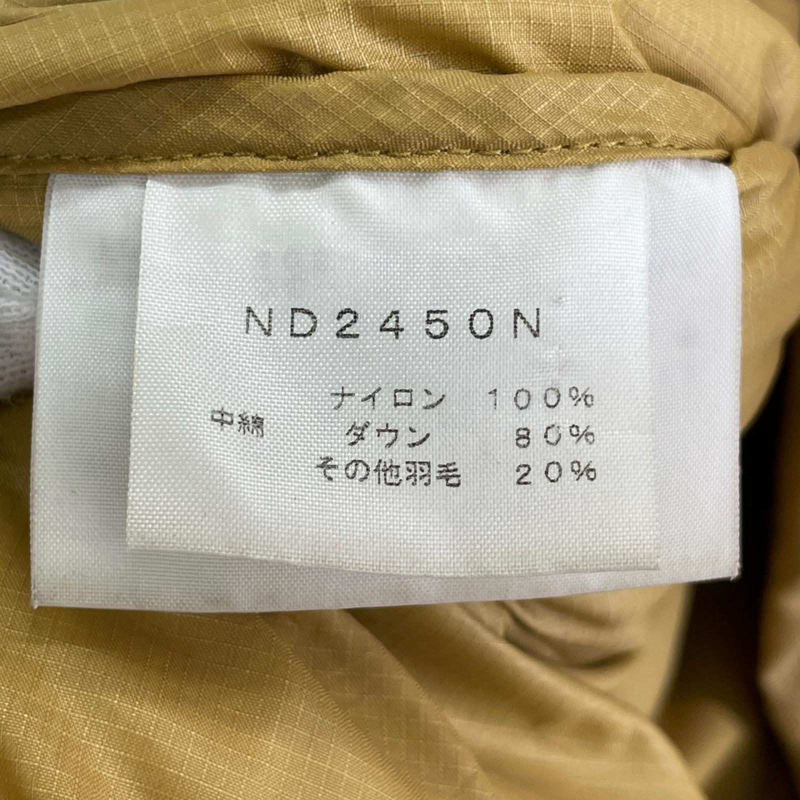 ダウンジャケット ND2450N ダウンジャケット 茶 (S) S ブラウン