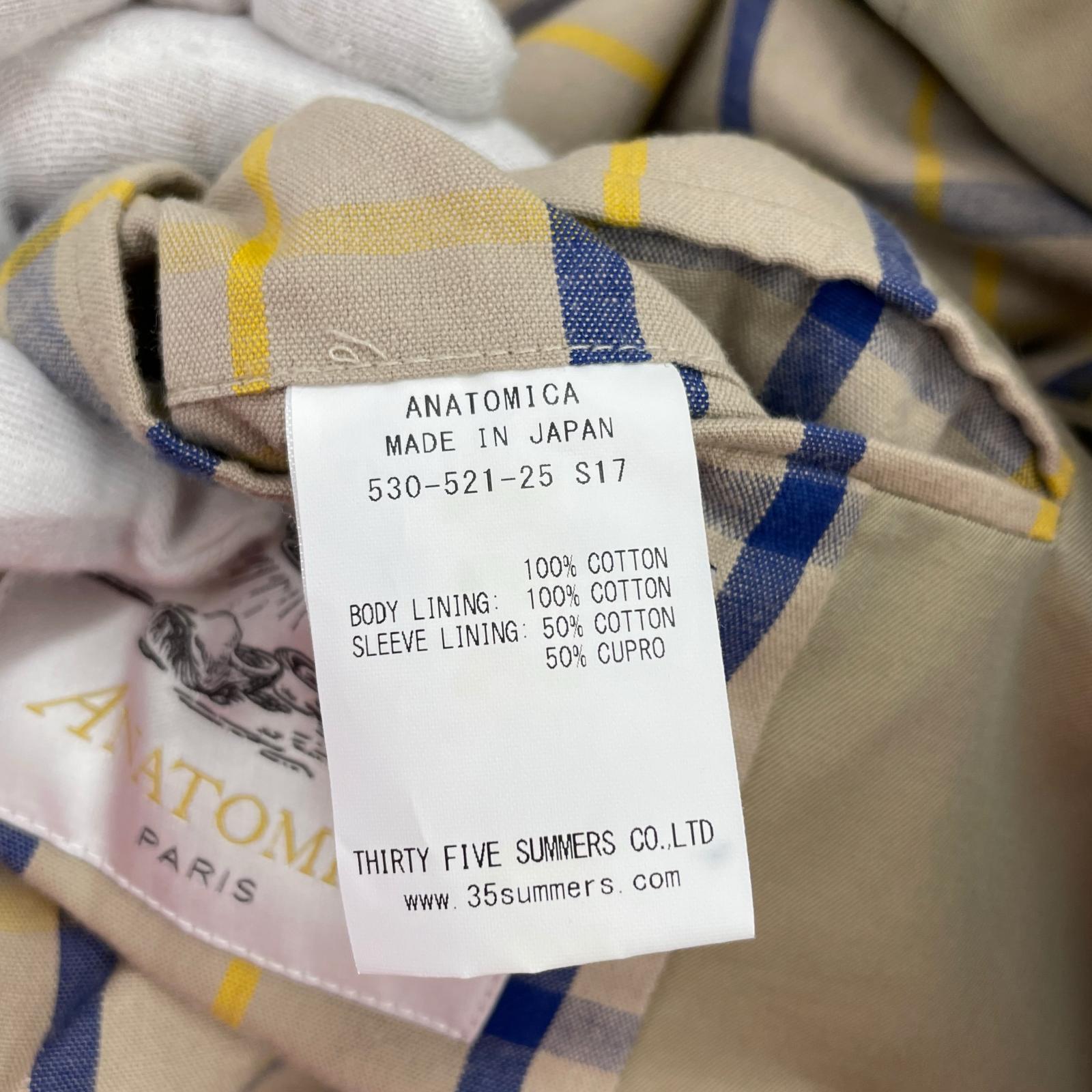 ジャケット ステンカラーコート 44 44 ベージュ