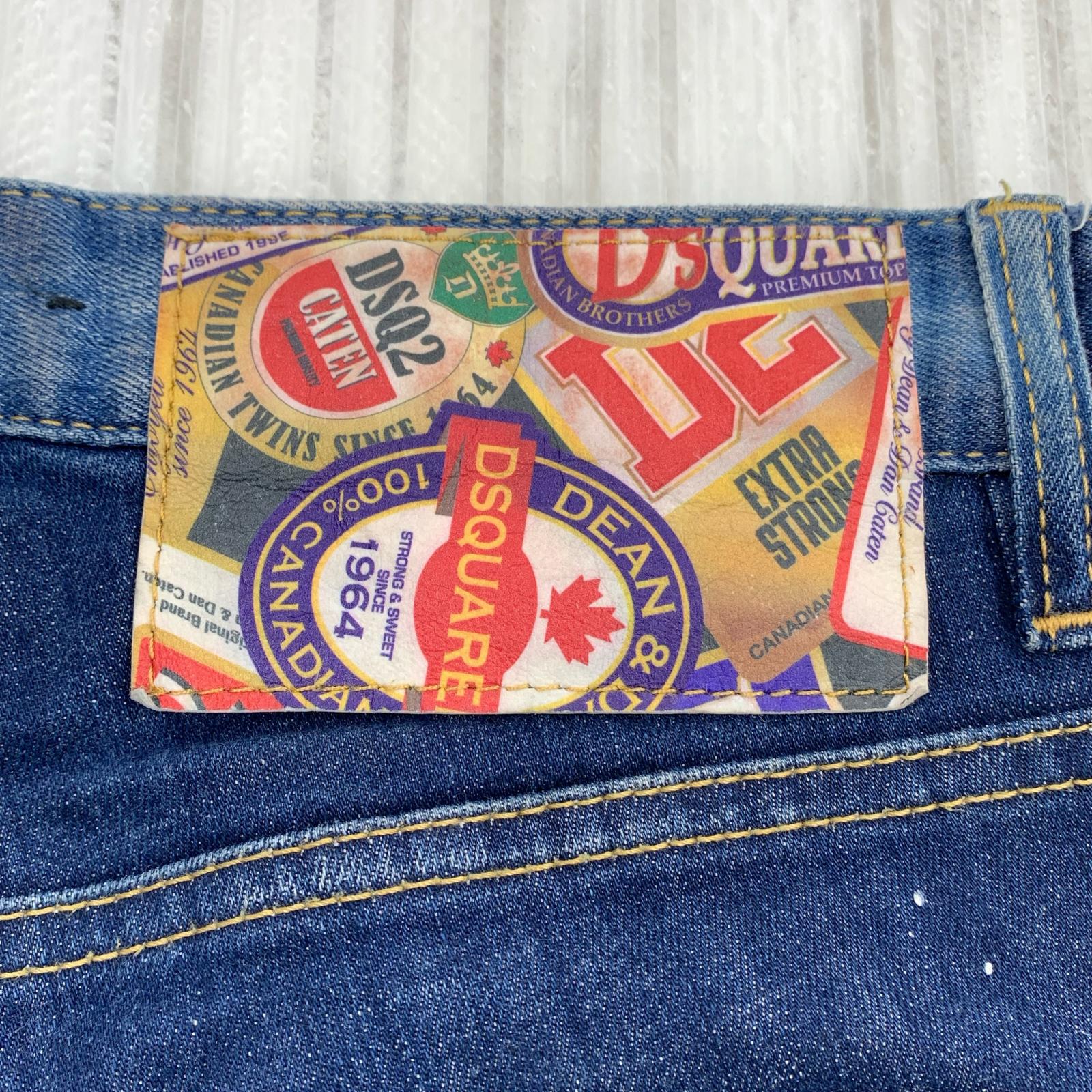 デニムパンツ Cool Girl Jean 38 38 ブルー
