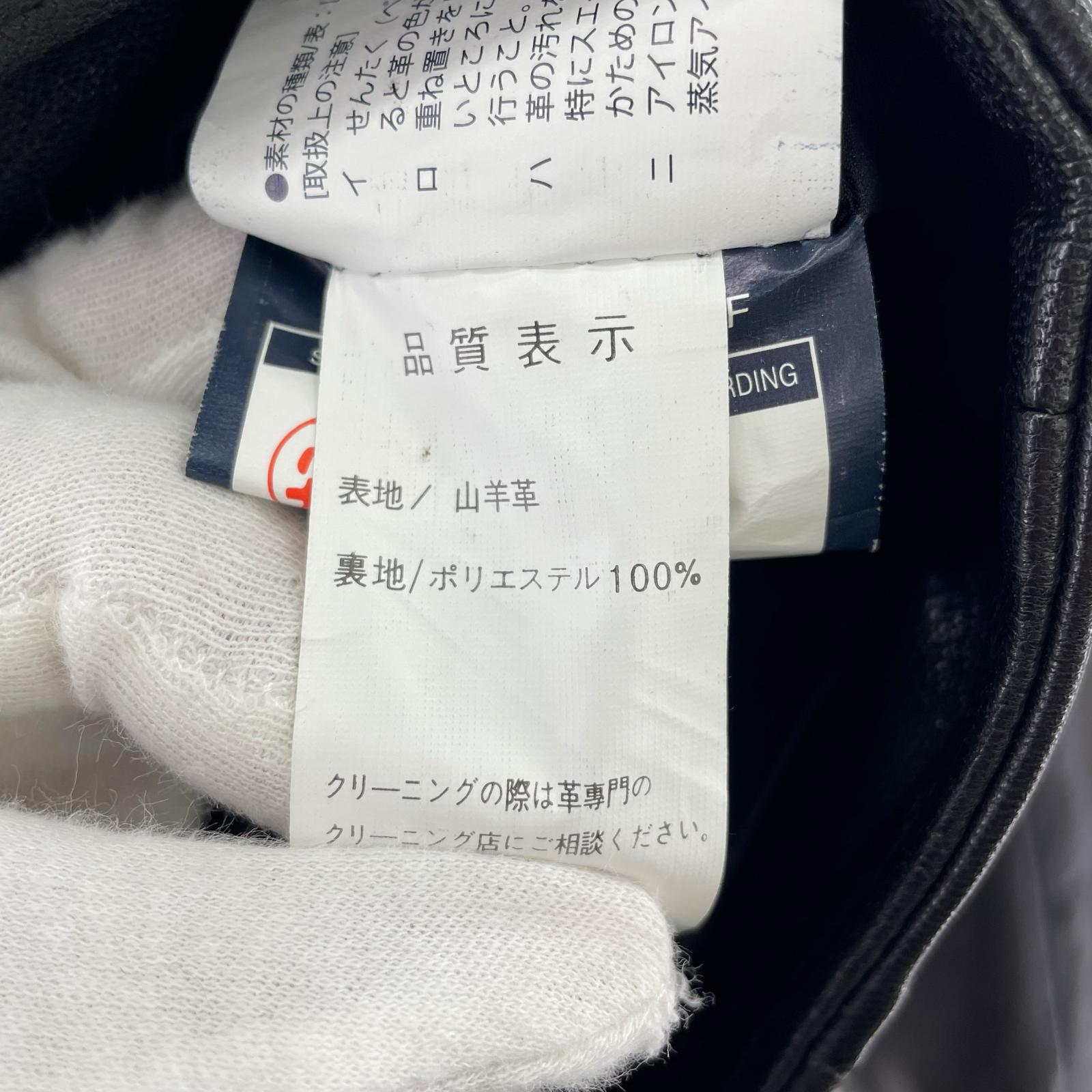 レザージャケット KADOYA EURO CAPP レザージャケット (M) M ブラック