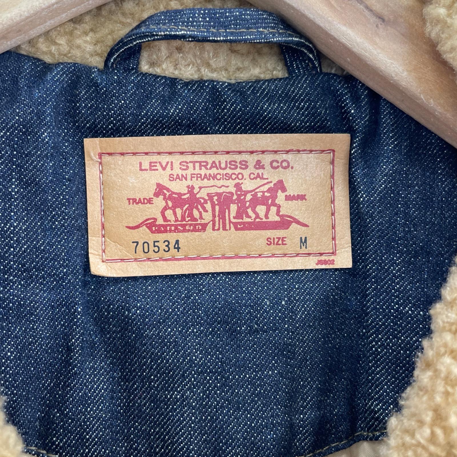デニムジャケット 70534 ランチオジャケット ボア 紺 (M) M ネイビー