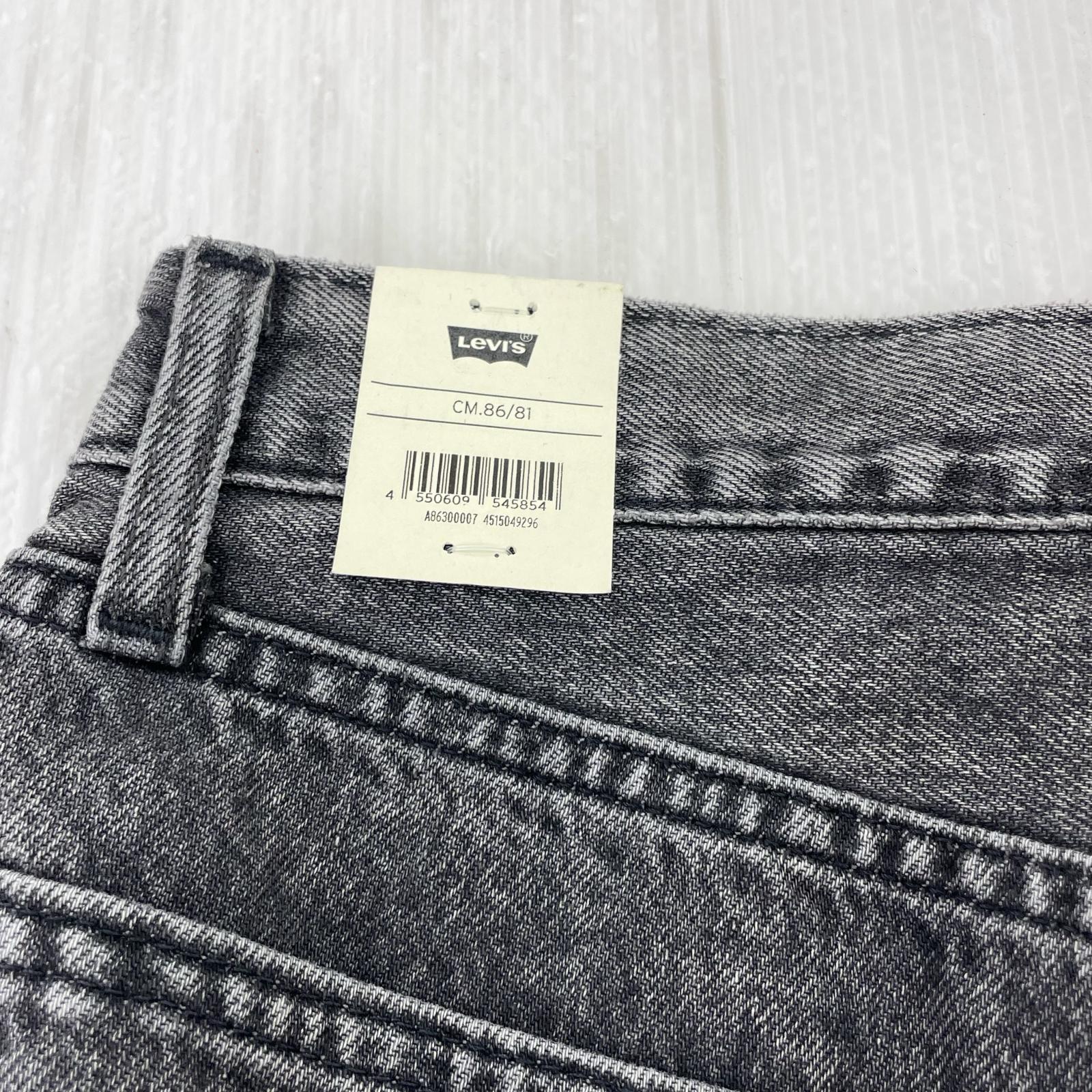 デニムパンツ リーバイス 567 リラックスフレア BK ブラック