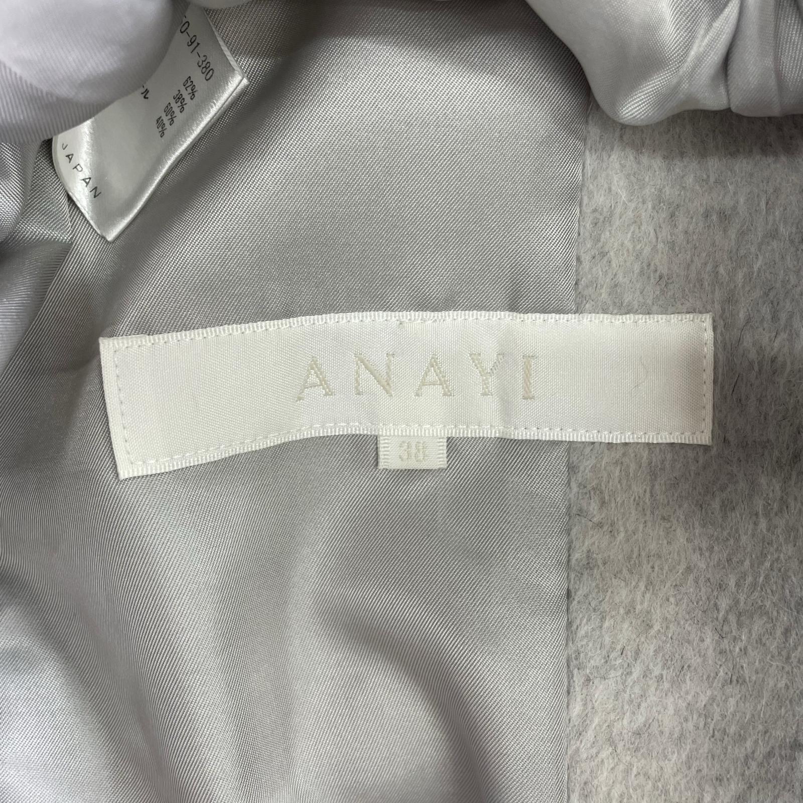 ジャケット ANAYI ウールコート 38