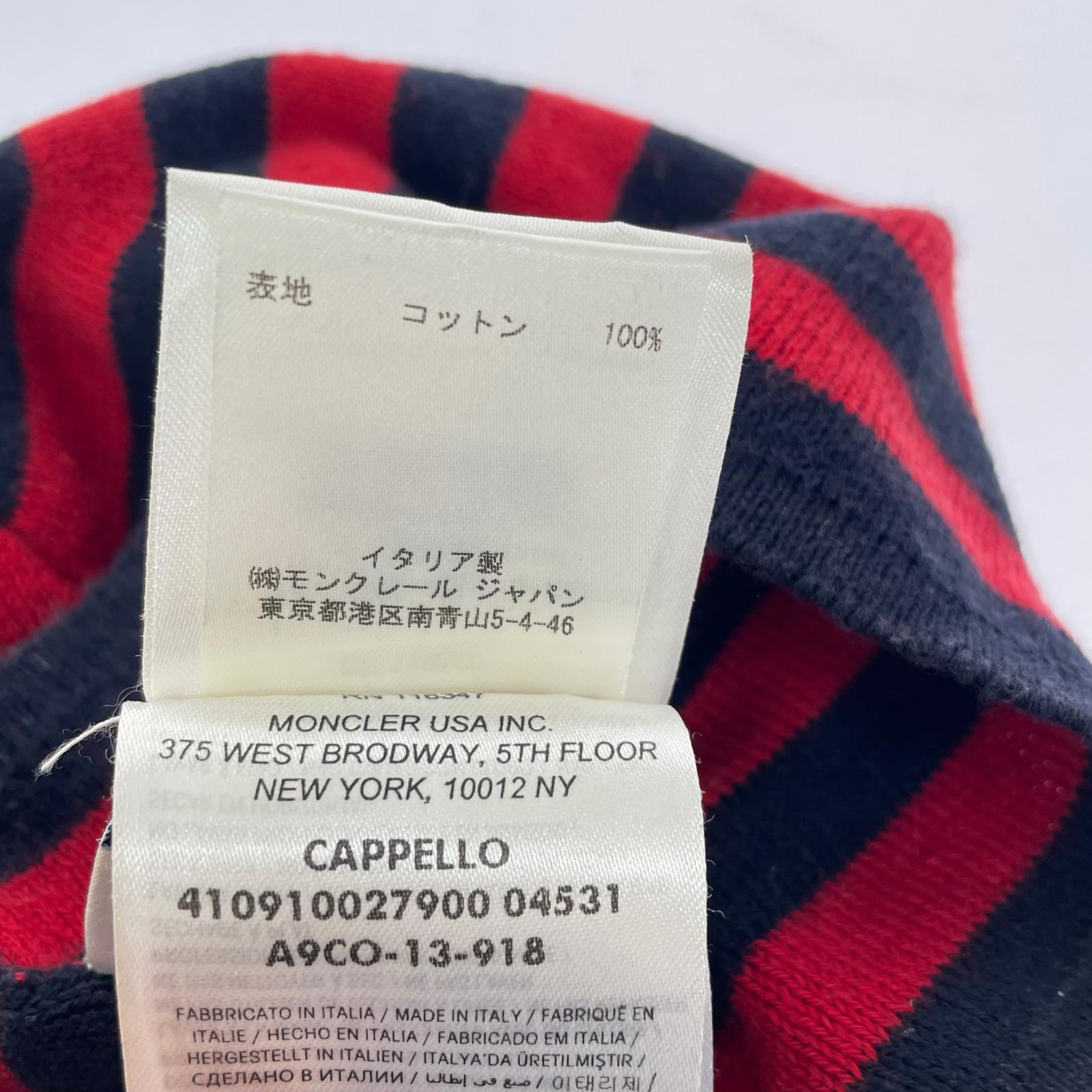 その他小物 MONCLER ビーニー ボーダー 赤