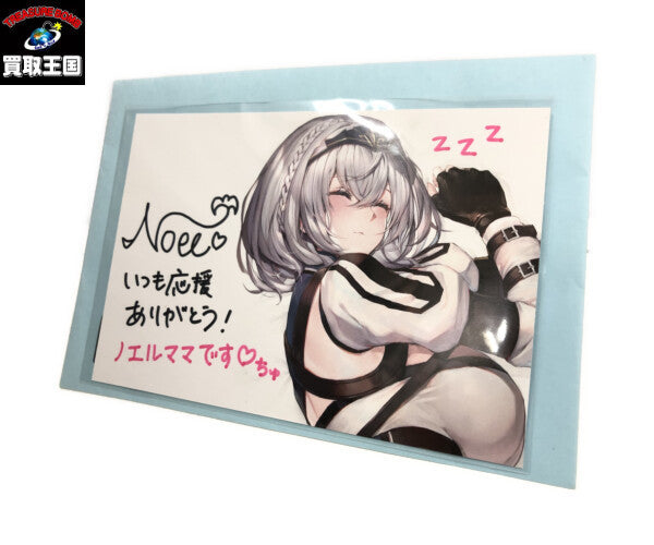 タミヤ 1/10RC マイティフロッグ カープラモ・ミニ四駆