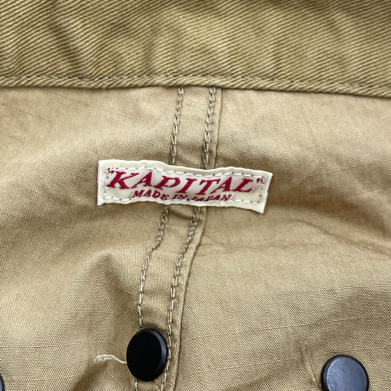 パンツ Ripstop Jambo Cargo Pants EK-1374LP (1)