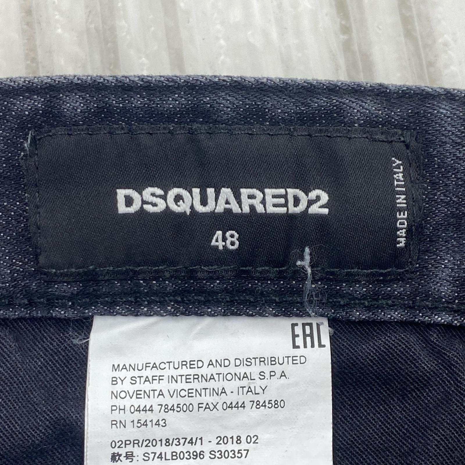 デニムパンツ DSQUARED2 スケータージーンズ S74LB0396 黒 (48) 48 ブラック