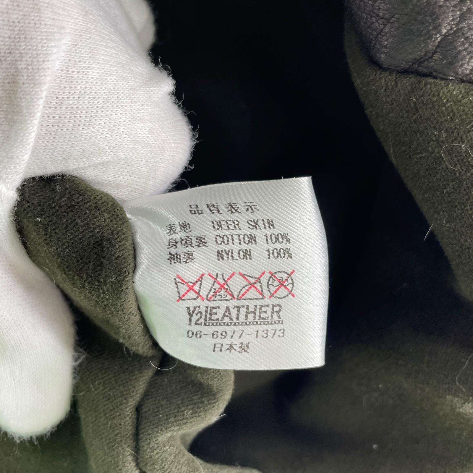レザージャケット DEER SKIN CAR COAT (38) 38 ブラック