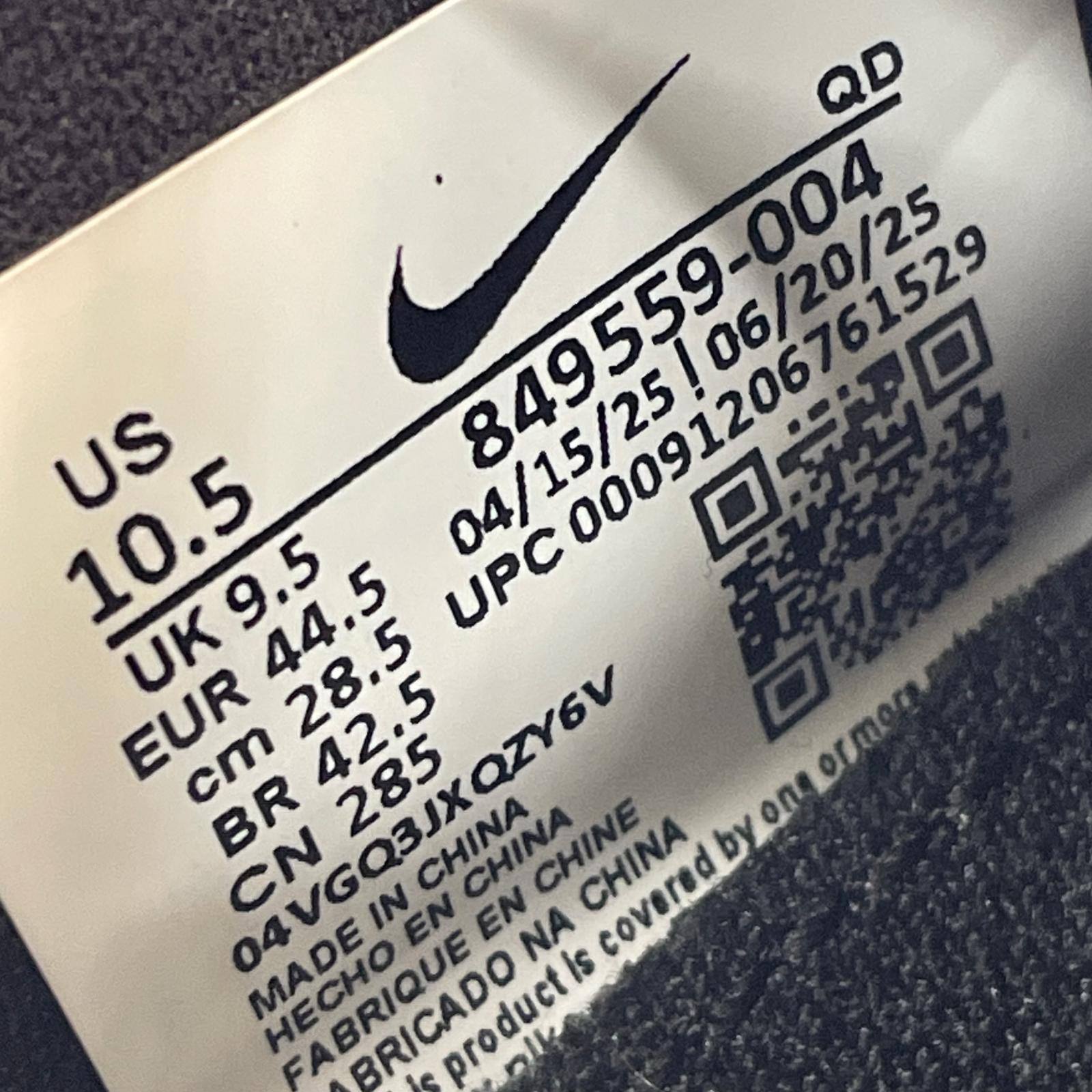 スニーカー Air Max 2017 黒 28.5cm 28.5cm (US10 1/2 UK10 EU47) ブラック