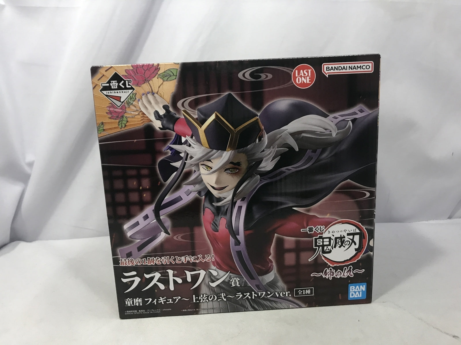 2つ折りコンパクトウォレット P00607718D