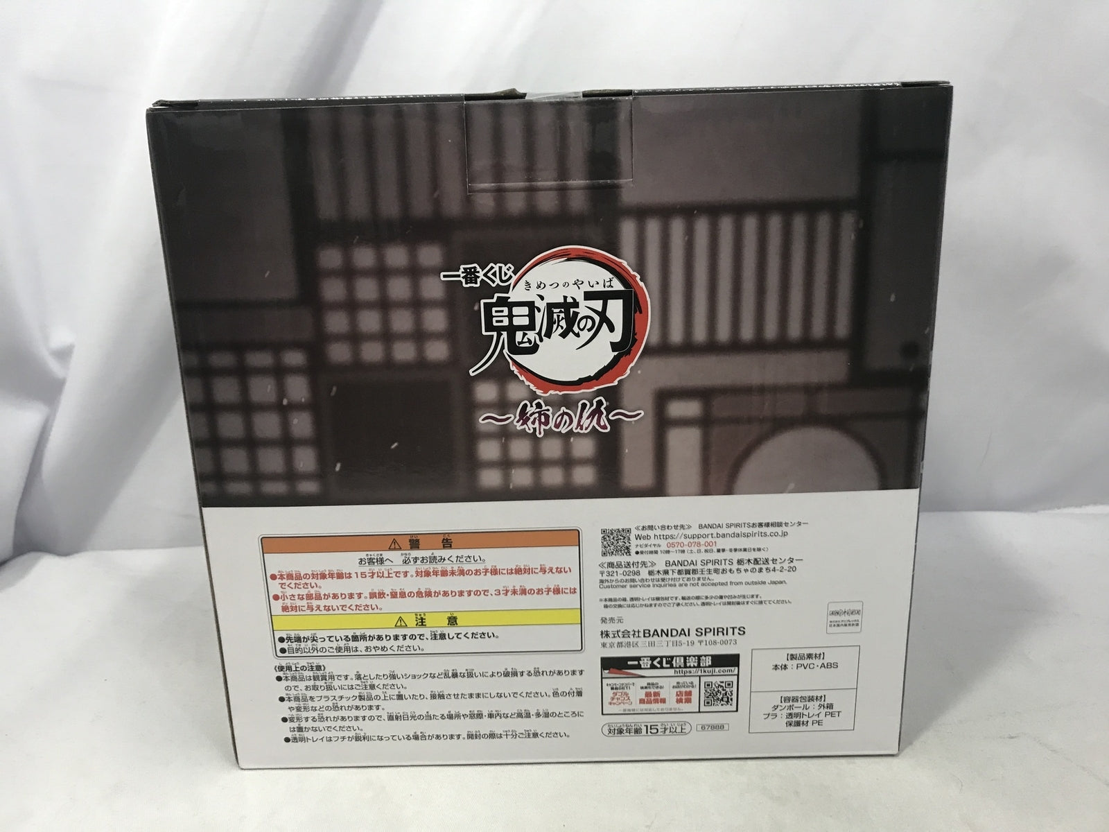 2つ折りコンパクトウォレット P00607718D