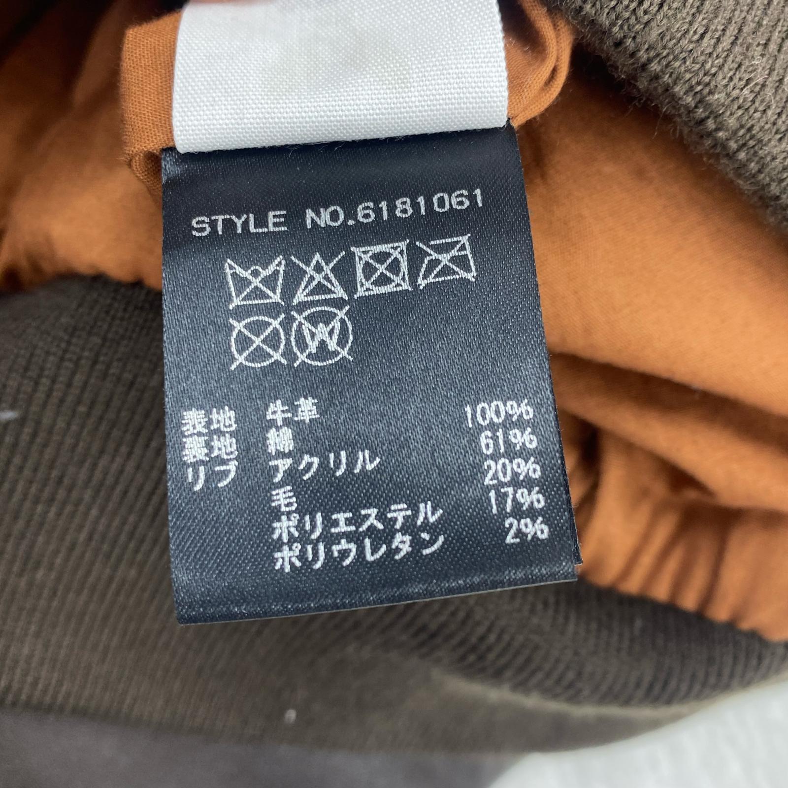 レザージャケット A-2 L ブラウン