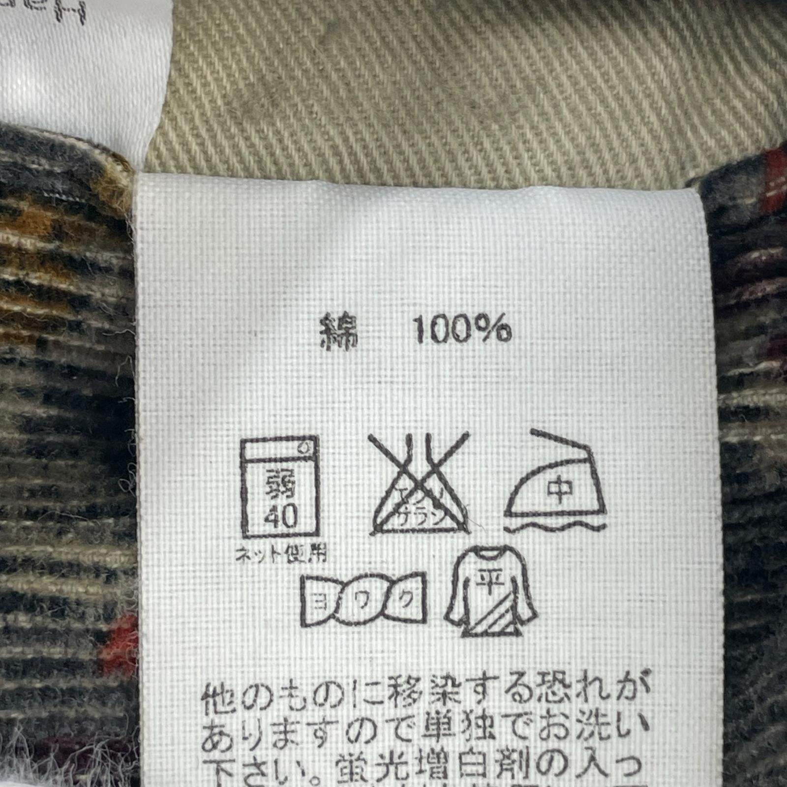 パンツ レオパード/総柄 パッチワーク コーデュロイパンツ マルチカラー