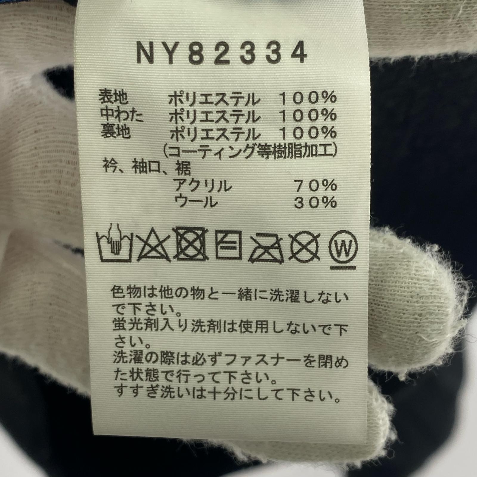 ジャケット NY82334 M ブラック
