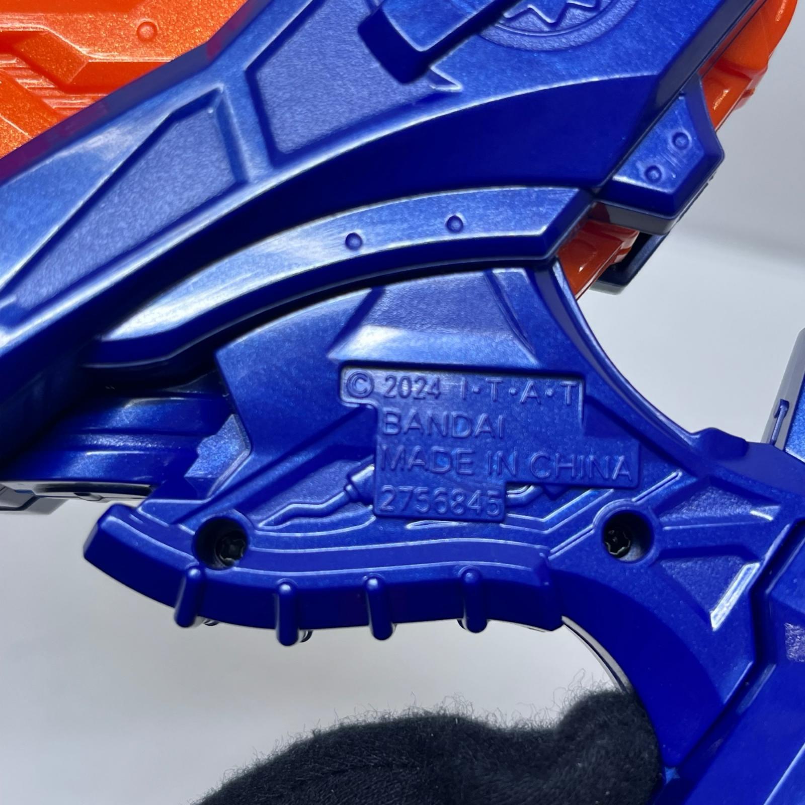 DXヴラムブレイカー 仮面ライダーガヴ バンダイ フィギュア/グッズ