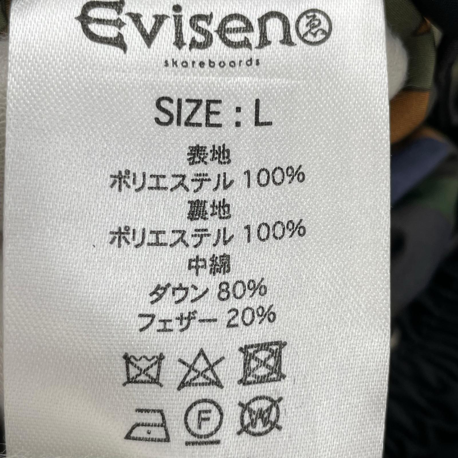 ダウンジャケット Evisen EVIJO DOWN JACKET ダウンジャケット L ブラック L ブラック