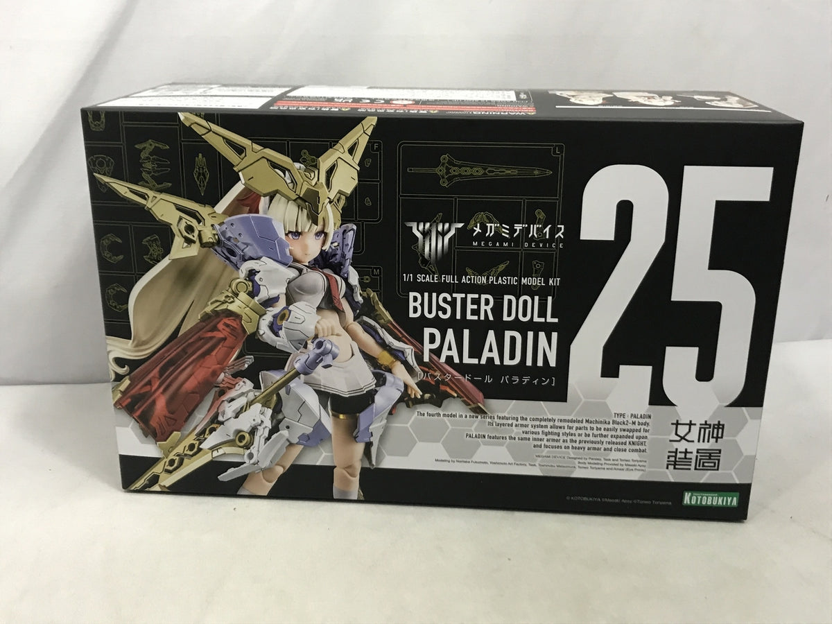 メガミデバイス バスタードール パラディン その他美少女プラモ